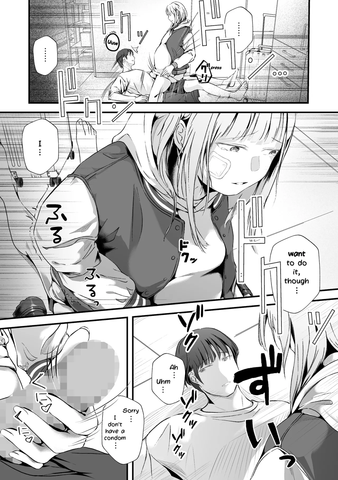 Ringetsu Hitozuma to Ichiya -Gokai to Koukai- | One Night with a Full Term Pregnant Wife -Misunderstanding and Regret- page 9 full