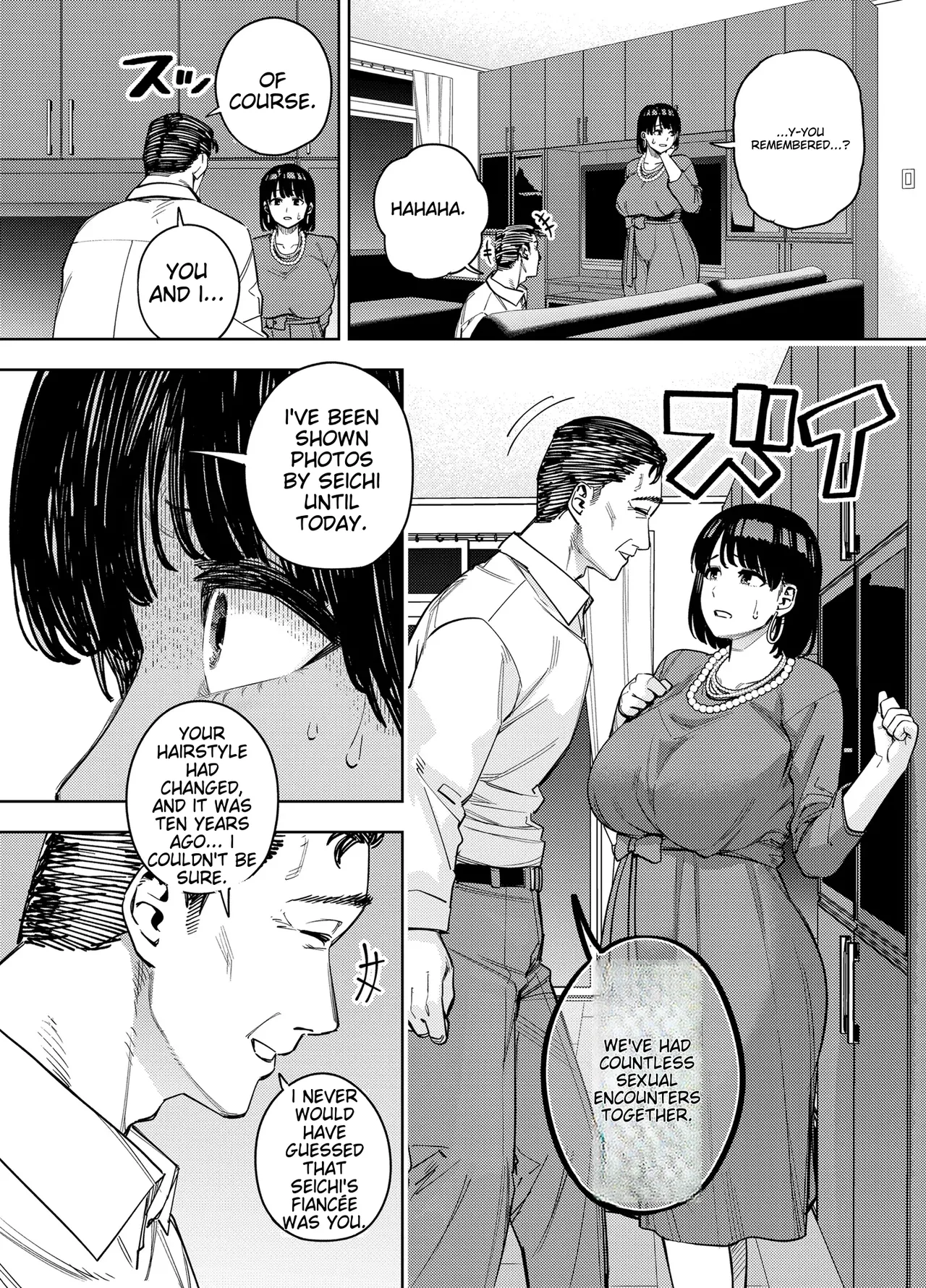 Wife embraced by father-in-law 1 page 11 full
