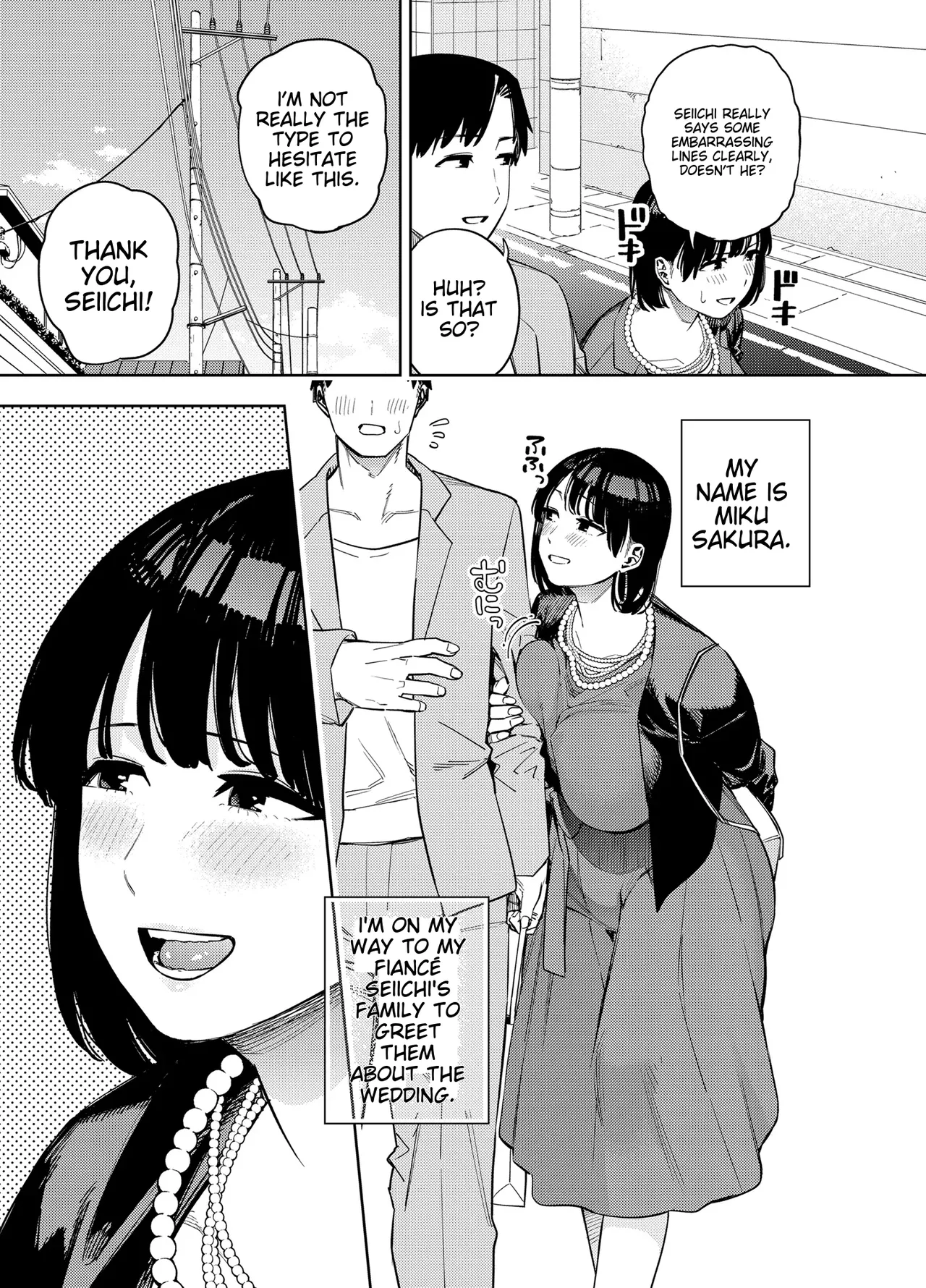 Wife embraced by father-in-law 1 page 4 full