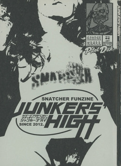 Snatcher Fanzine - Junkers High