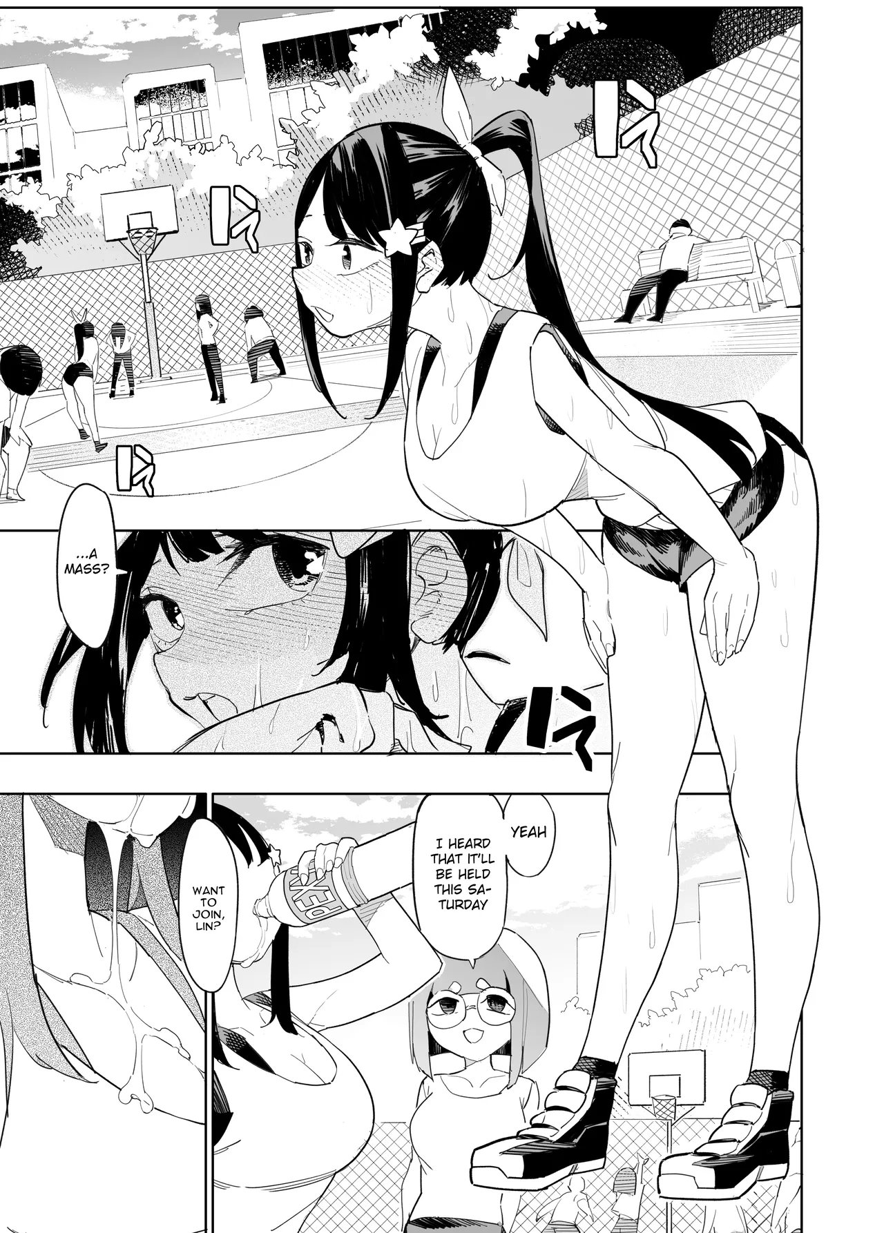 Welcome to Taiwan Cult page 1 full