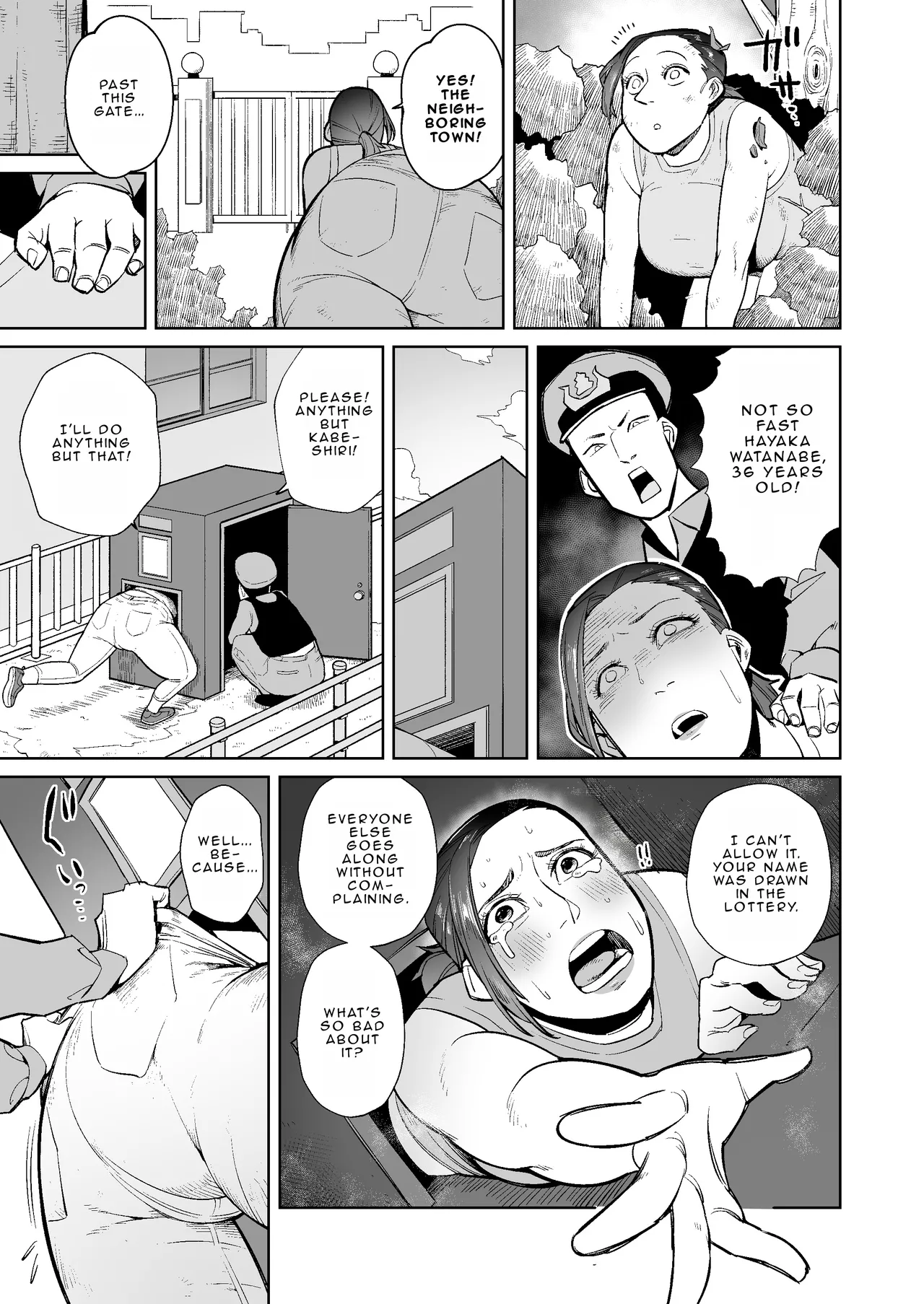 Stories from the town where they eat the poop coming out from married women's kabeshiri page 12 full