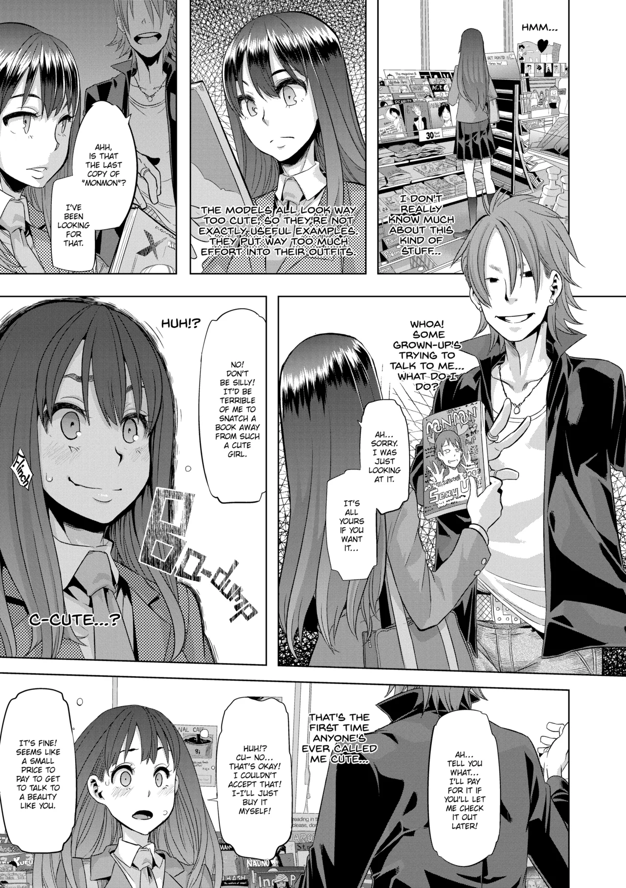 Metamorphosis page 10 full
