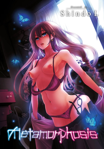 Metamorphosis (Uncensored) cover