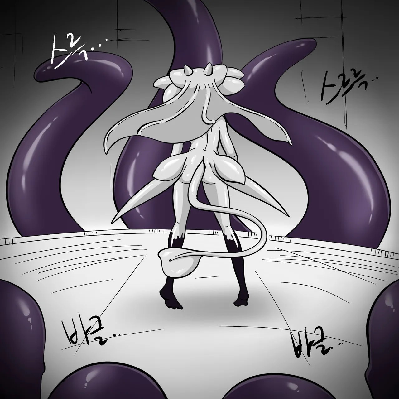 DYE Episode 34 End page 11 full