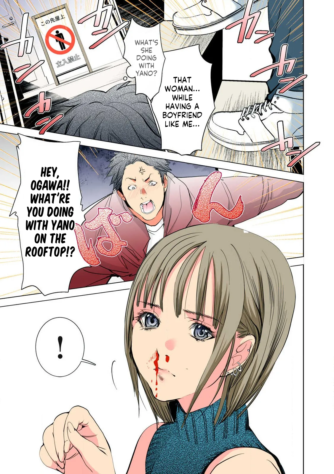 SYNONYM CHAPTER 9 page 2 full