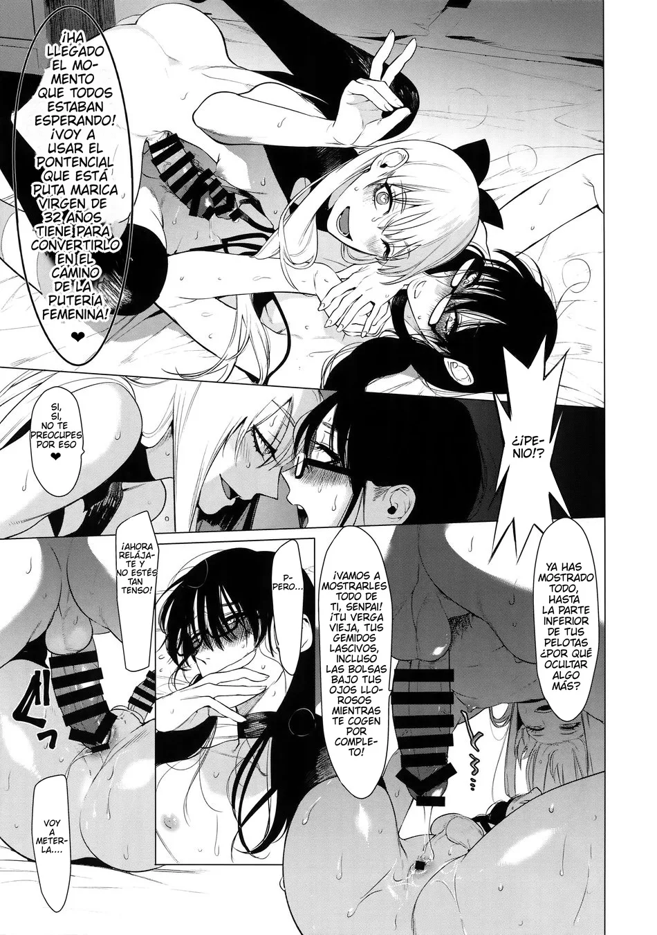 Otoko ni dake Saku Mesu no Hana page 12 full