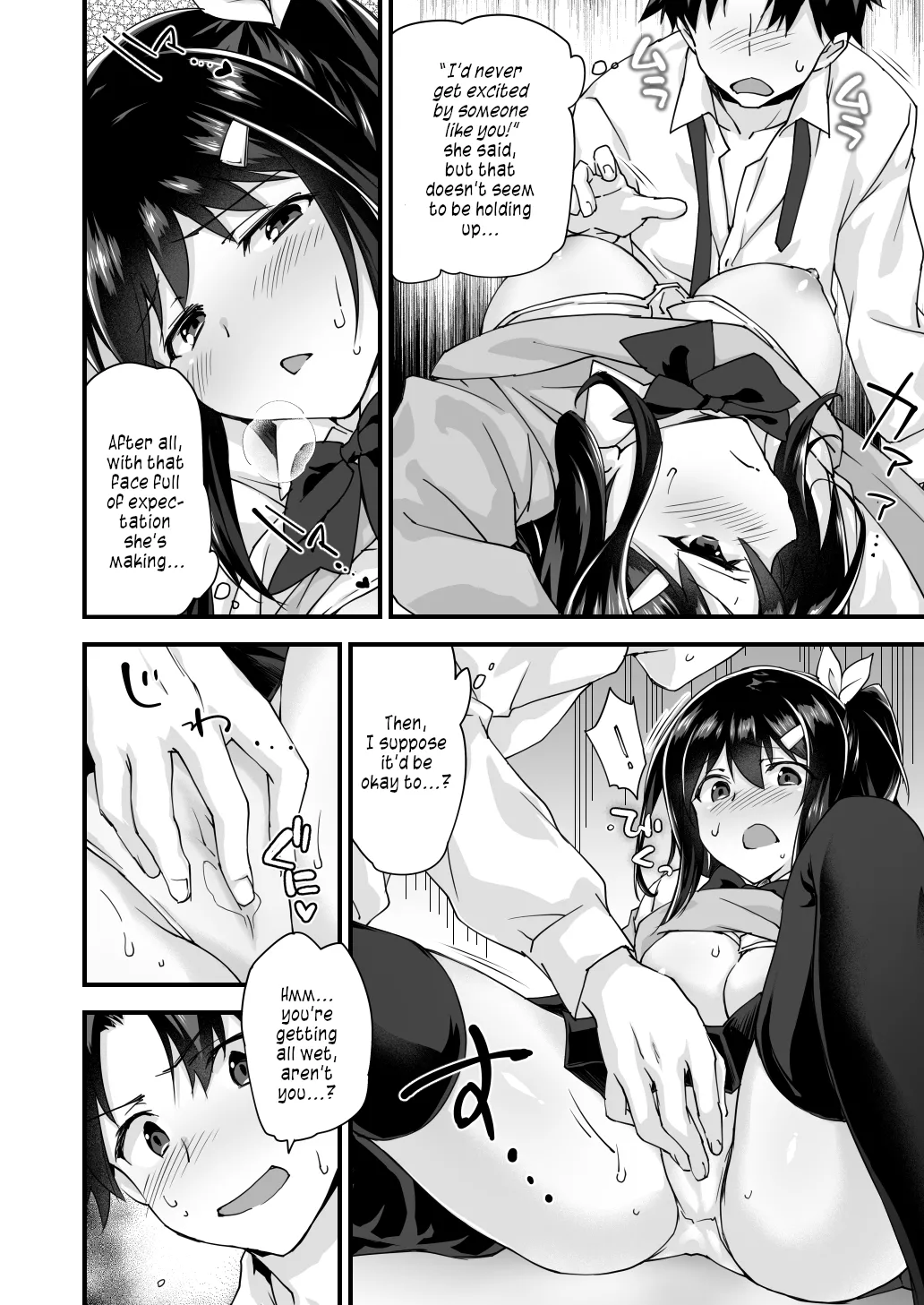 Osananajimi to Kenka Ecchi ~Sunao ni Narenai Namaiki Kanojo~ page 12 full