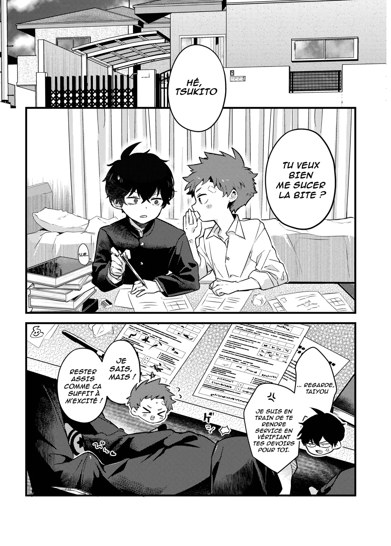 Tomodachi no Kuchi no Naka - The Other | Dans la bouche de mon ami - L'autre page 4 full