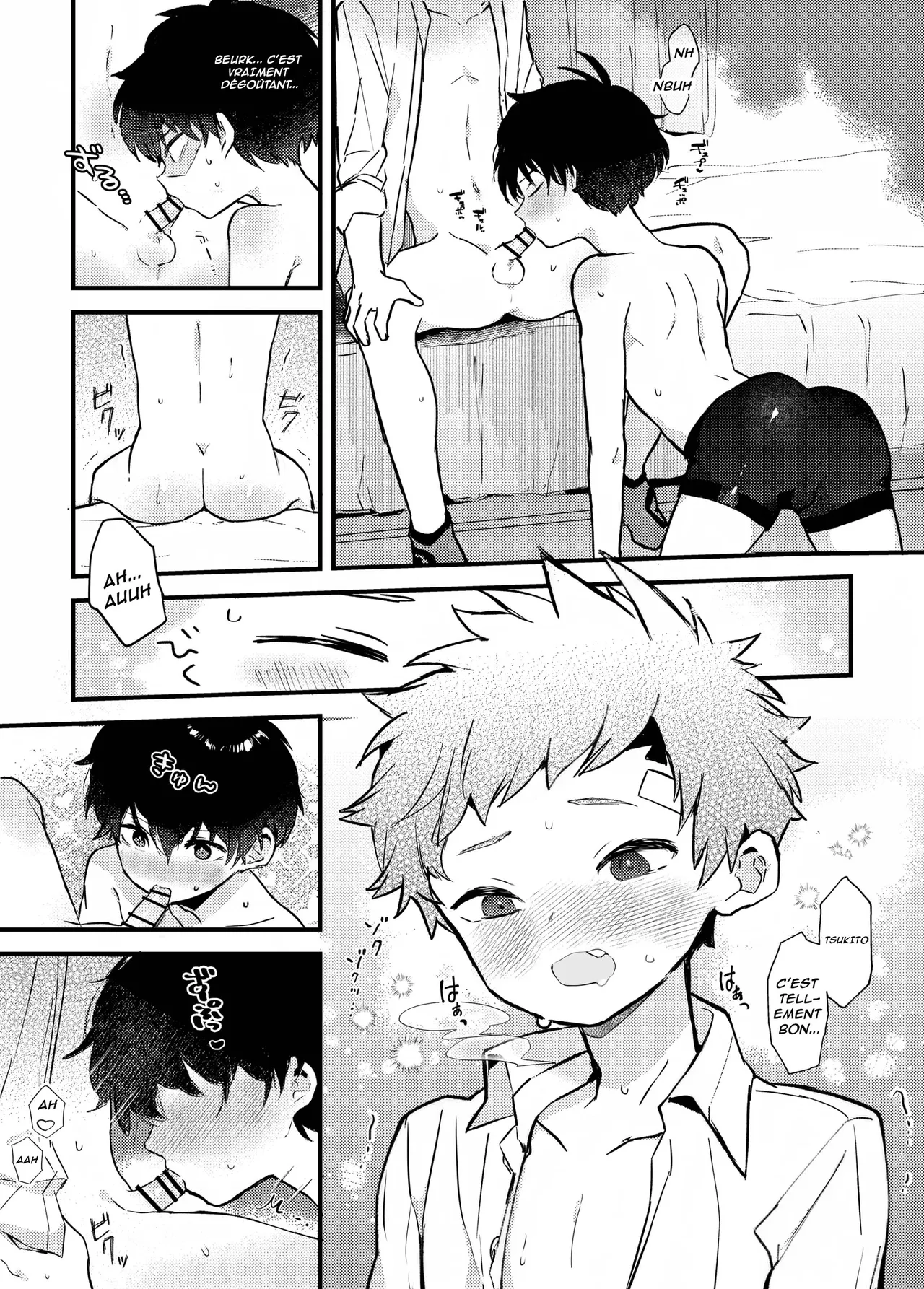 Tomodachi no Kuchi no Naka - The Other | Dans la bouche de mon ami - L'autre page 6 full