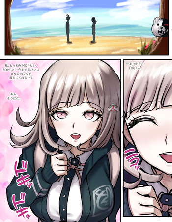 [Penti] Chiaki Nanami (Danganronpa) cover