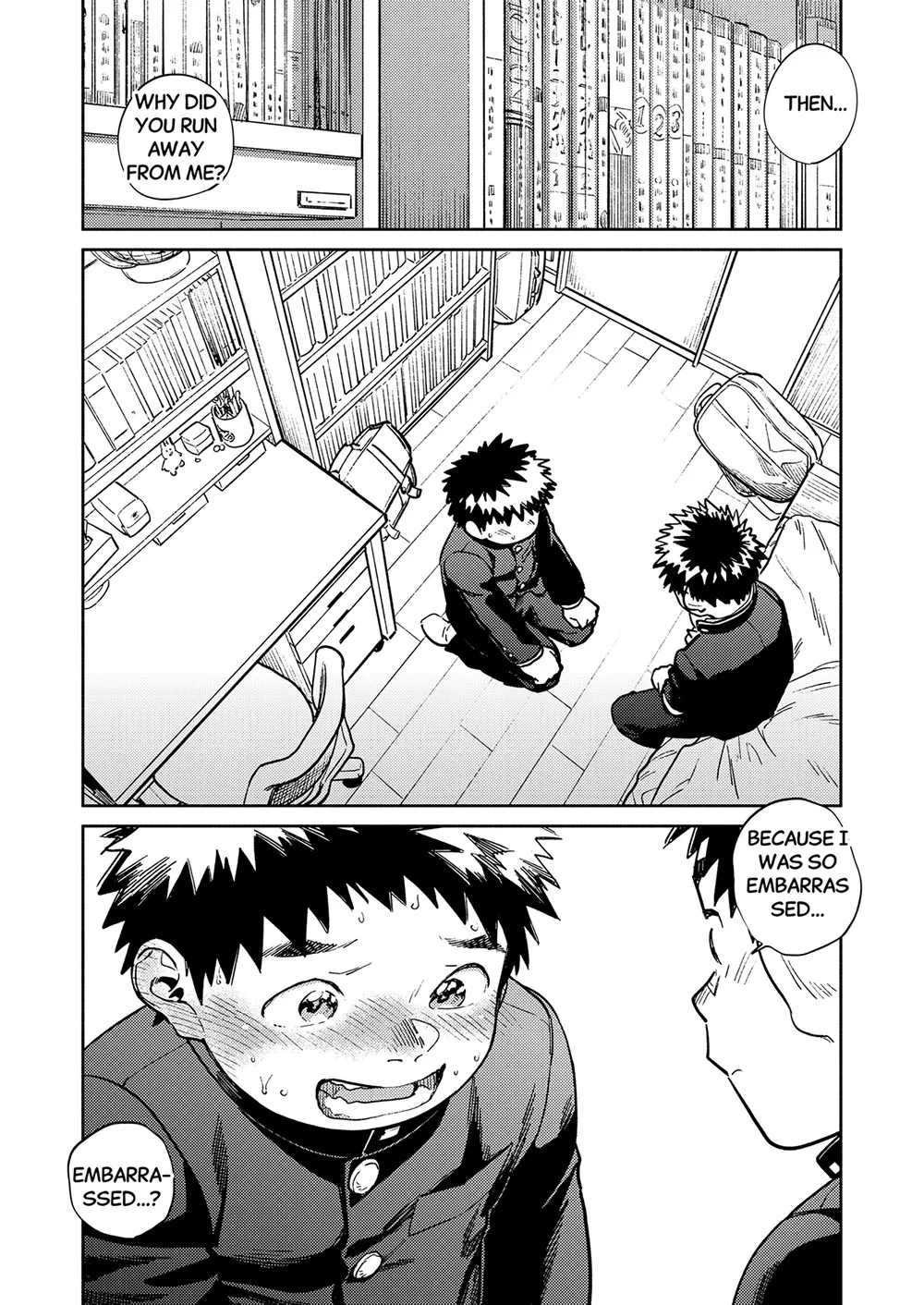 Monthly Shounen Zoom 2025-08 page 8 full