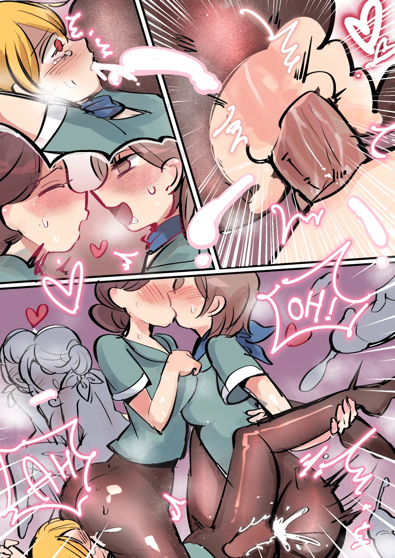 Become a stewardess /化身美女空姐 page 11 full