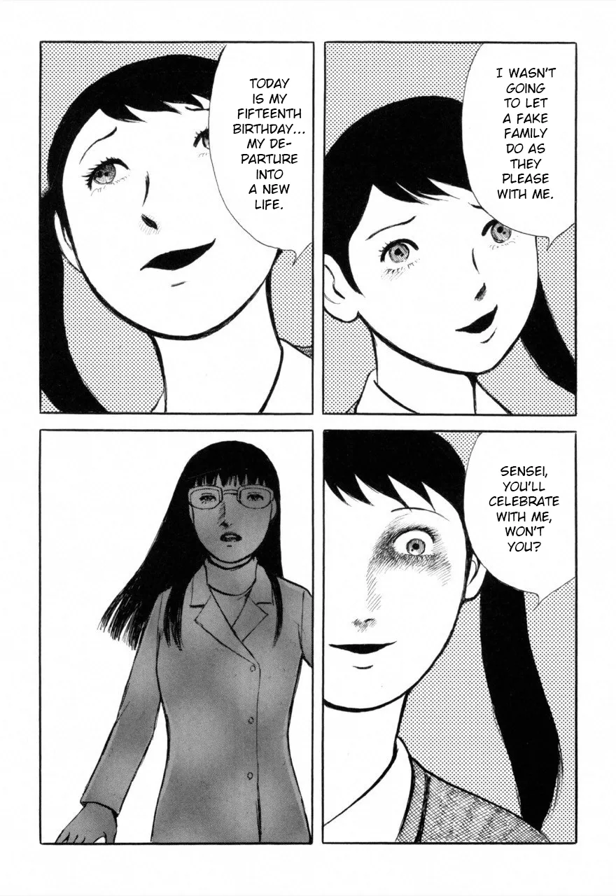 Jun's Guts: A Collection of Gory and Bizarre Works page 12 full