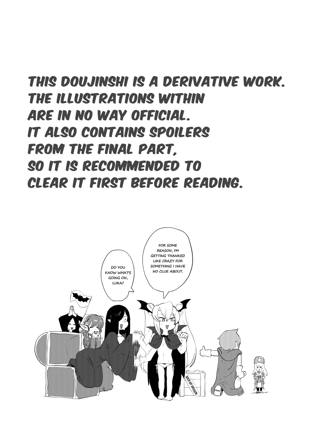 Monster Girl Quest! 4-Koma & Erotic Manga Theater: Spoiler Edition page 2 full