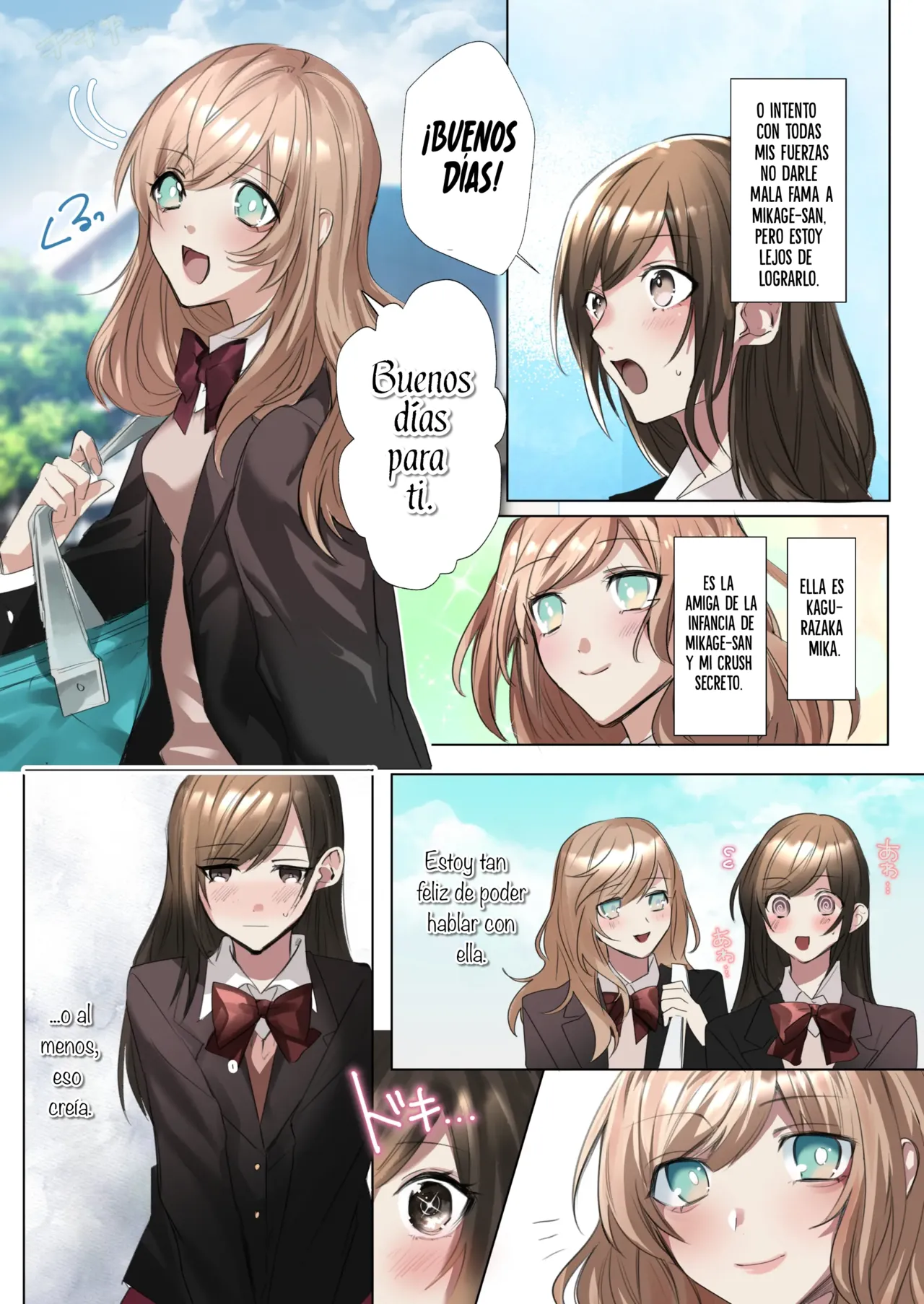 My Erotic Love Triangle Relationship After Bodyswpping With A Classmate!? page 4 full