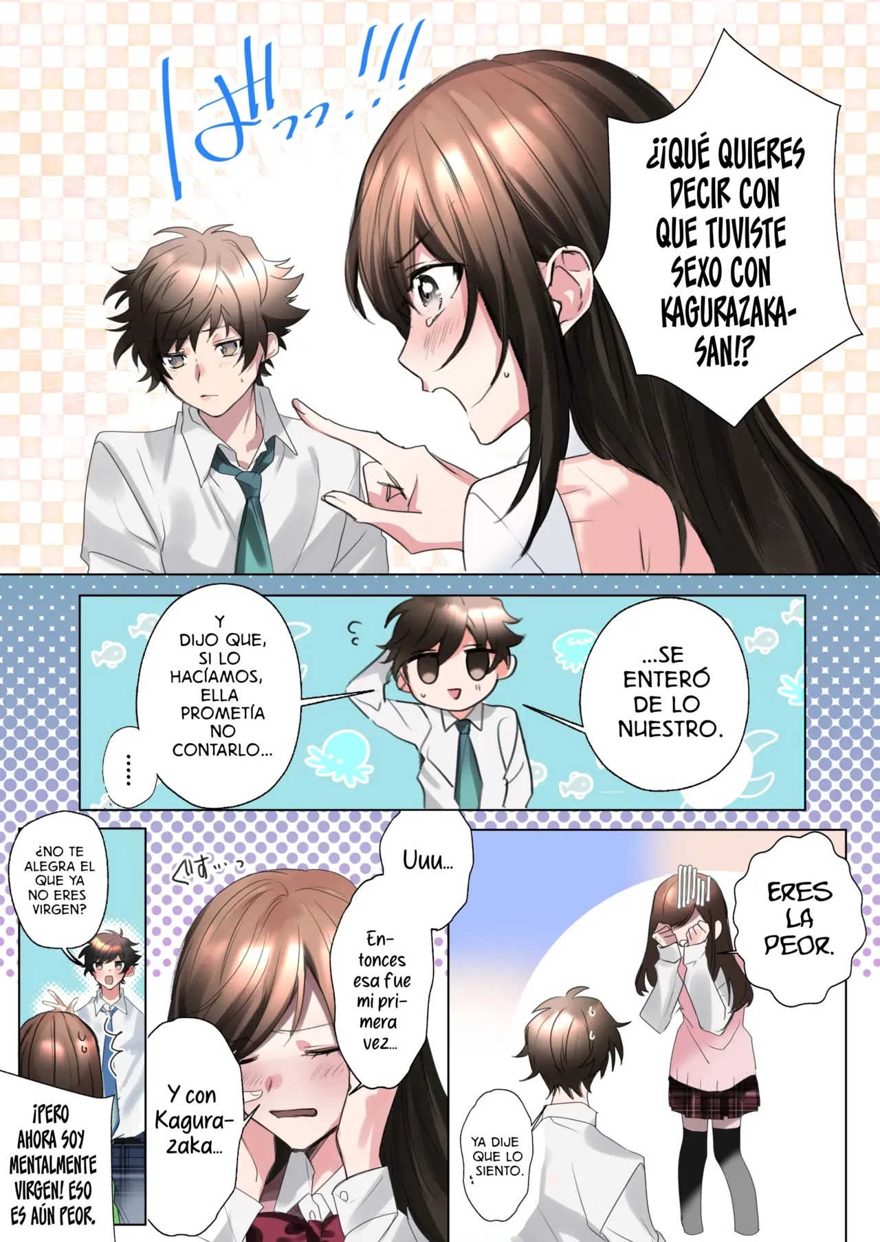My Erotic Love Triangle Relationship After Bodyswpping With A Classmate!? page 5 full
