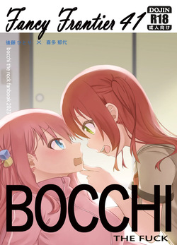 BOCCHI THE FUCK