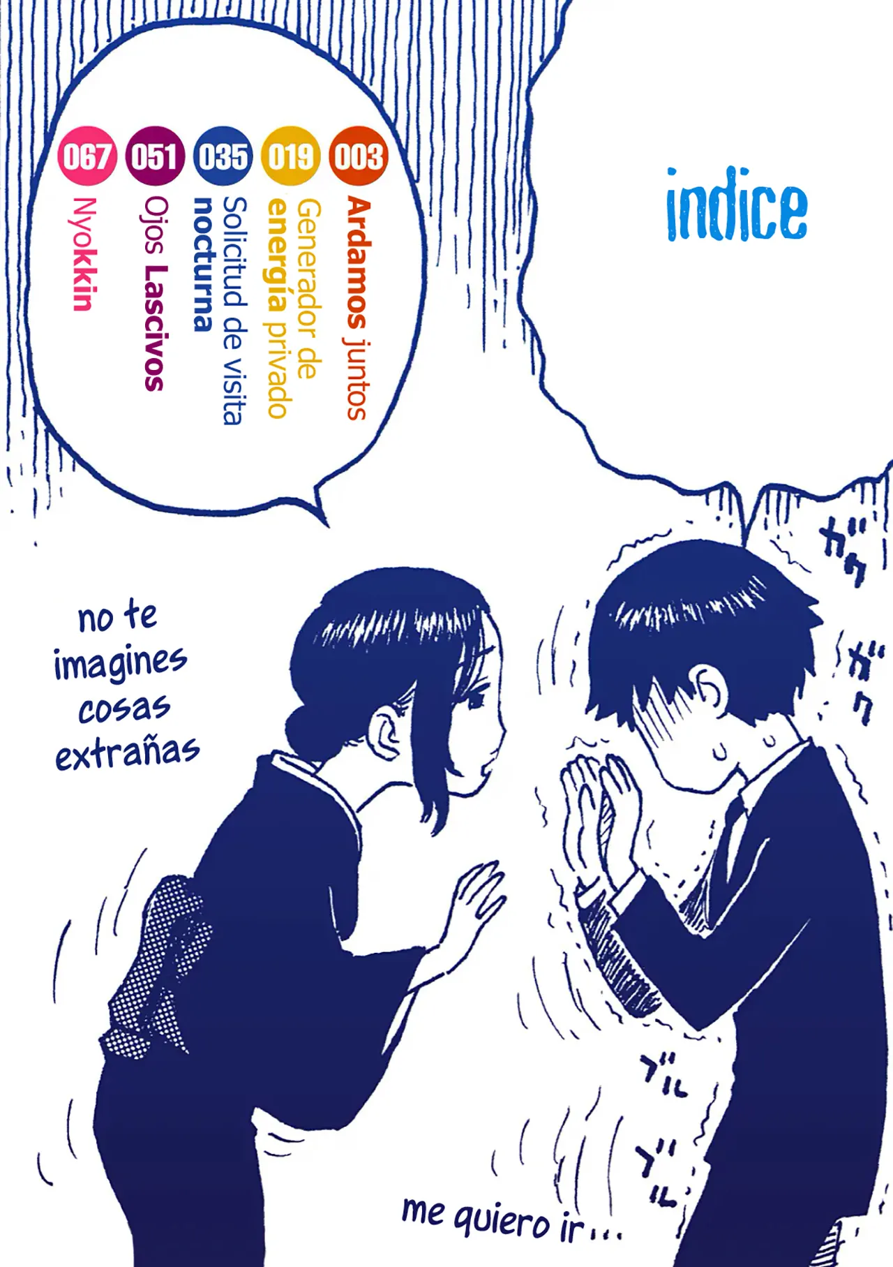 Tomo ni Moyureba | Ardamos Juntos page 2 full