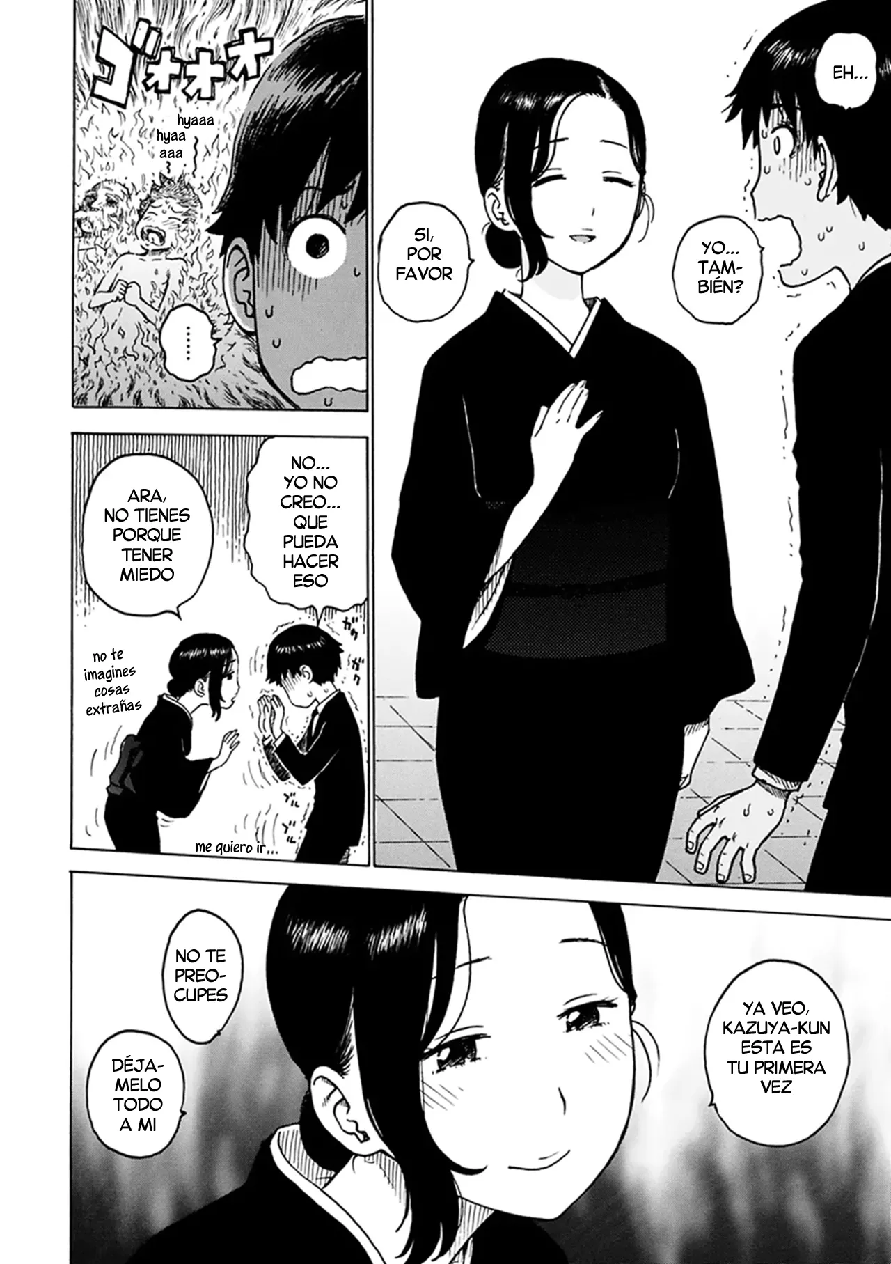 Tomo ni Moyureba | Ardamos Juntos page 6 full