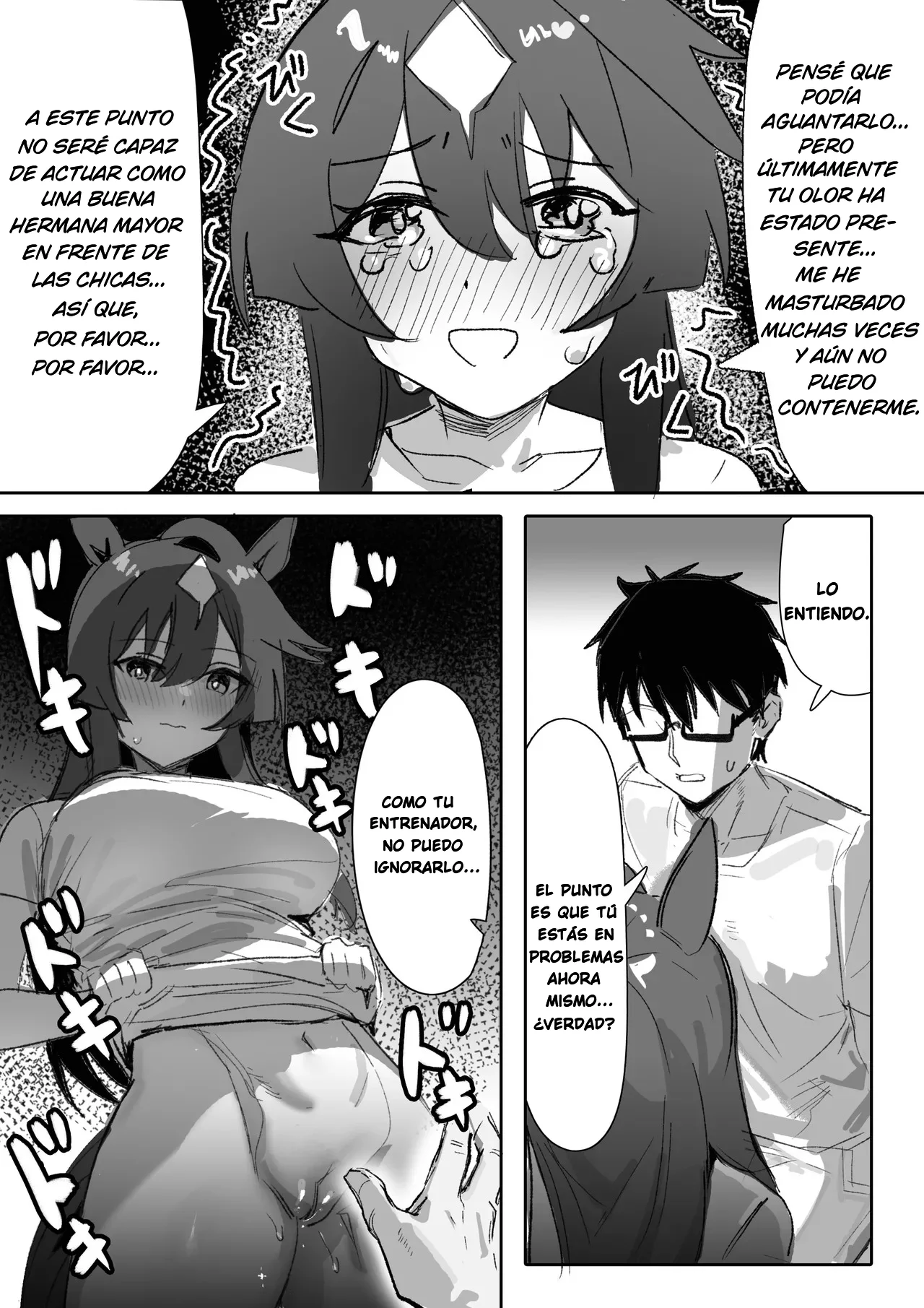 Marine Blue ｜Azul Marino page 12 full