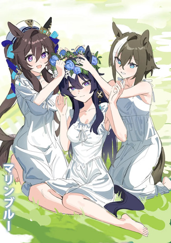 [Awei] Marine Blue [Part 1]｜Azul Marino [Parte 1] (Uma Musume Pretty Derby) [Spanish] [SigmaDeltaXD] [Decensored] cover
