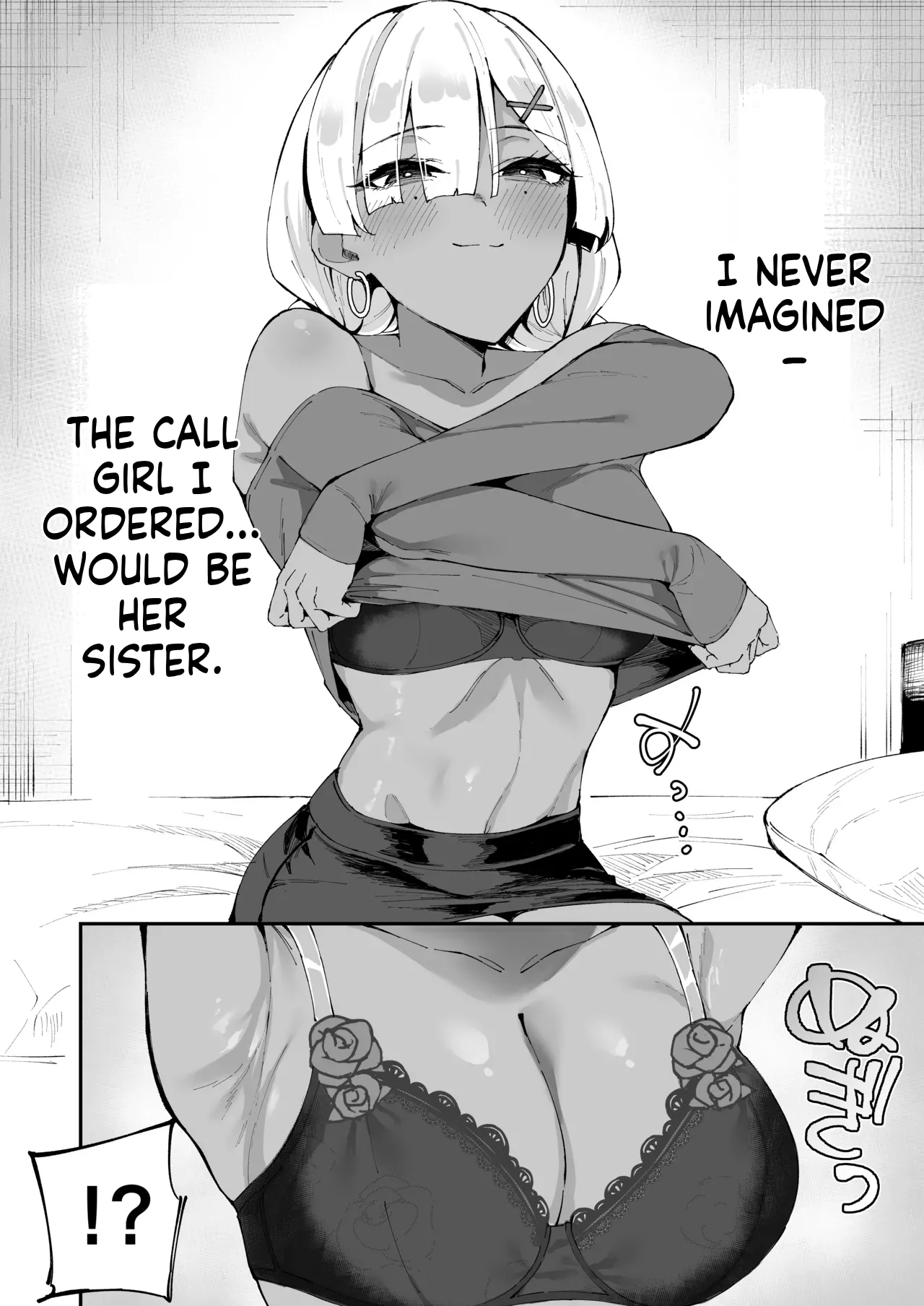 I called an escort service, but her sister showed up instead. page 11 full