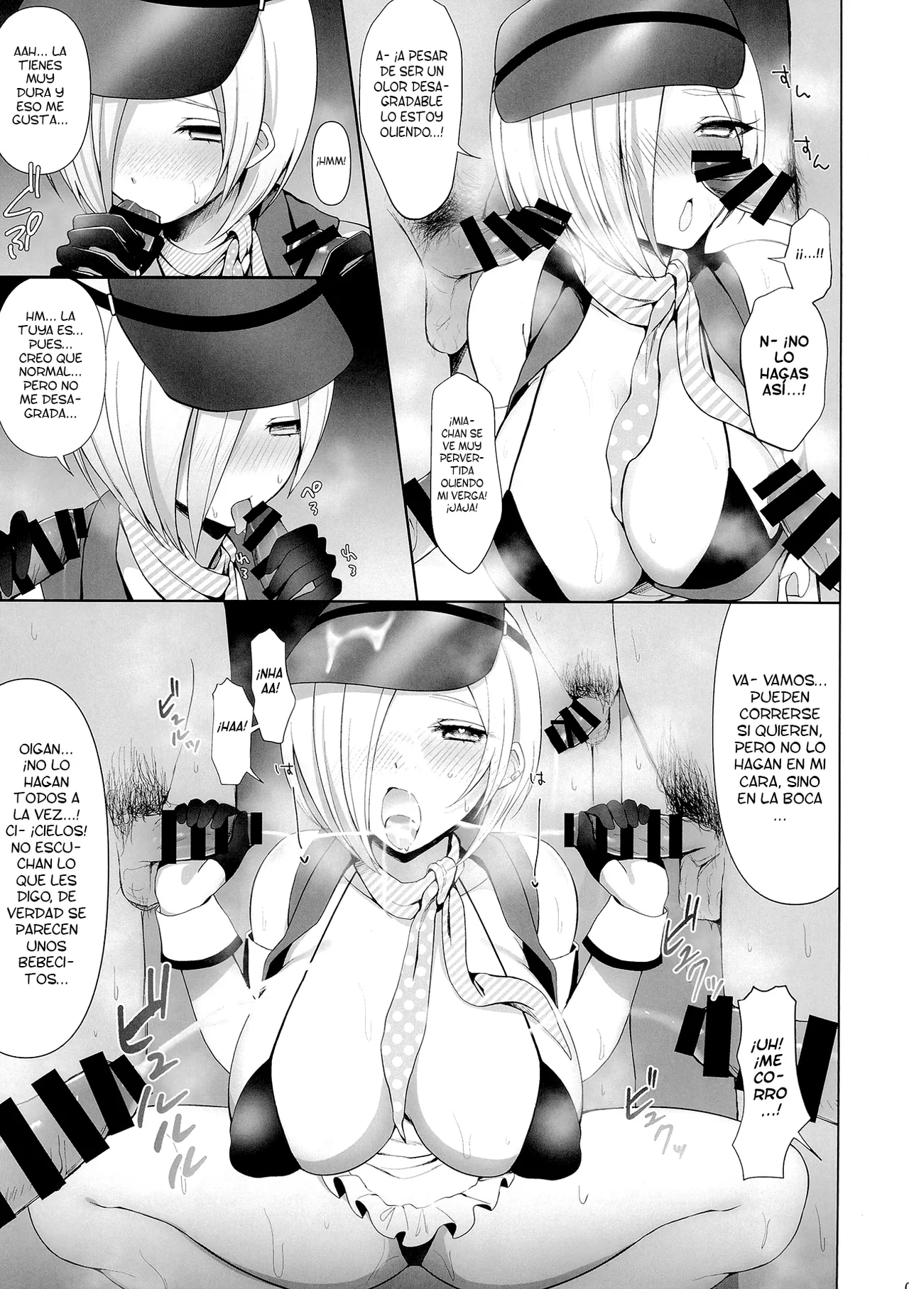 Mia-chan Kanshasai page 6 full