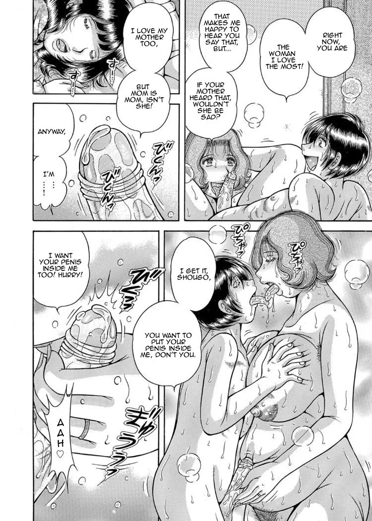 Sansedai Soukan- Forbidden LoveChpt. 2-7 page 11 full