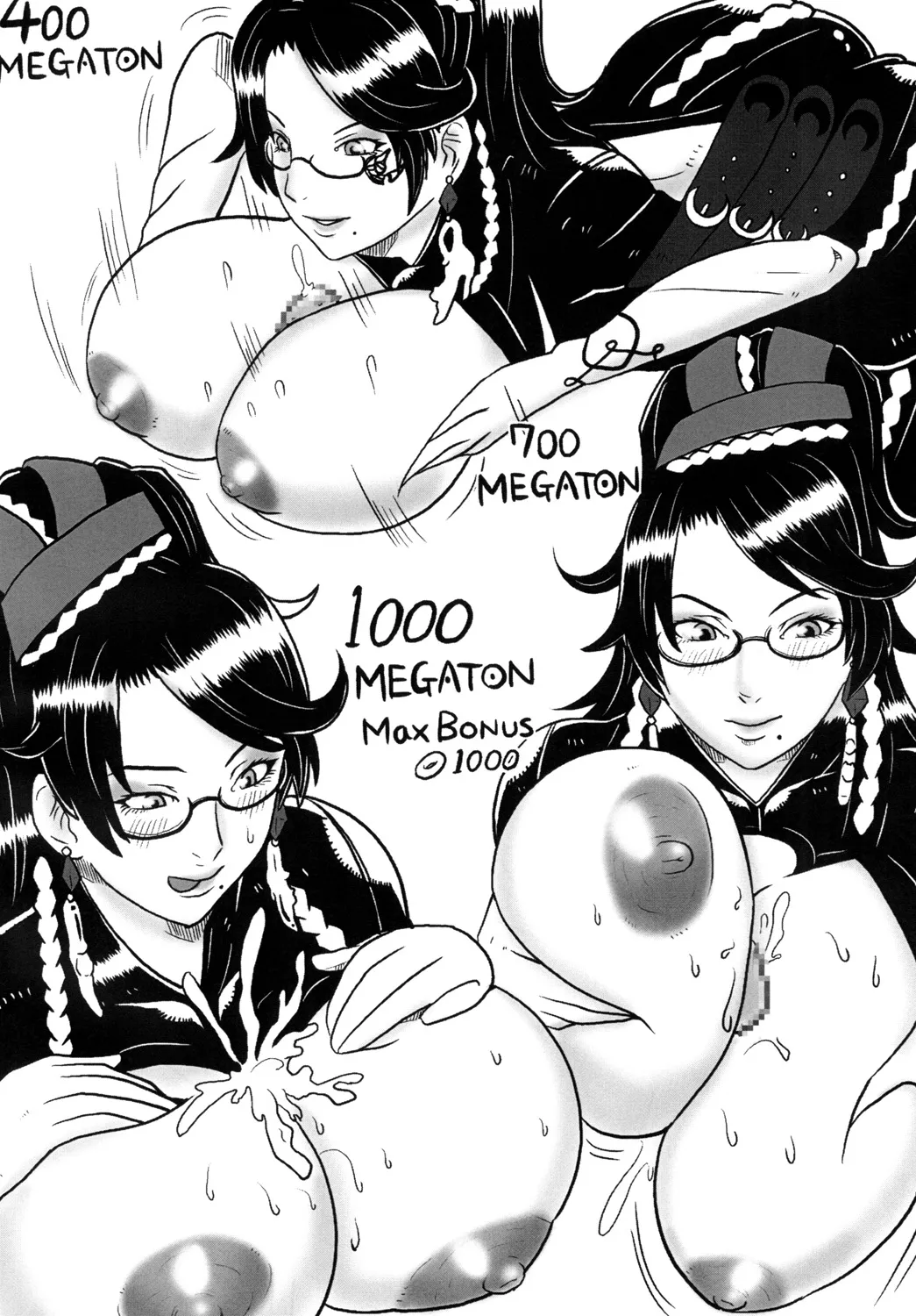 Bayonetta Shichihenge? |  Bayonetta Seven Ways page 11 full