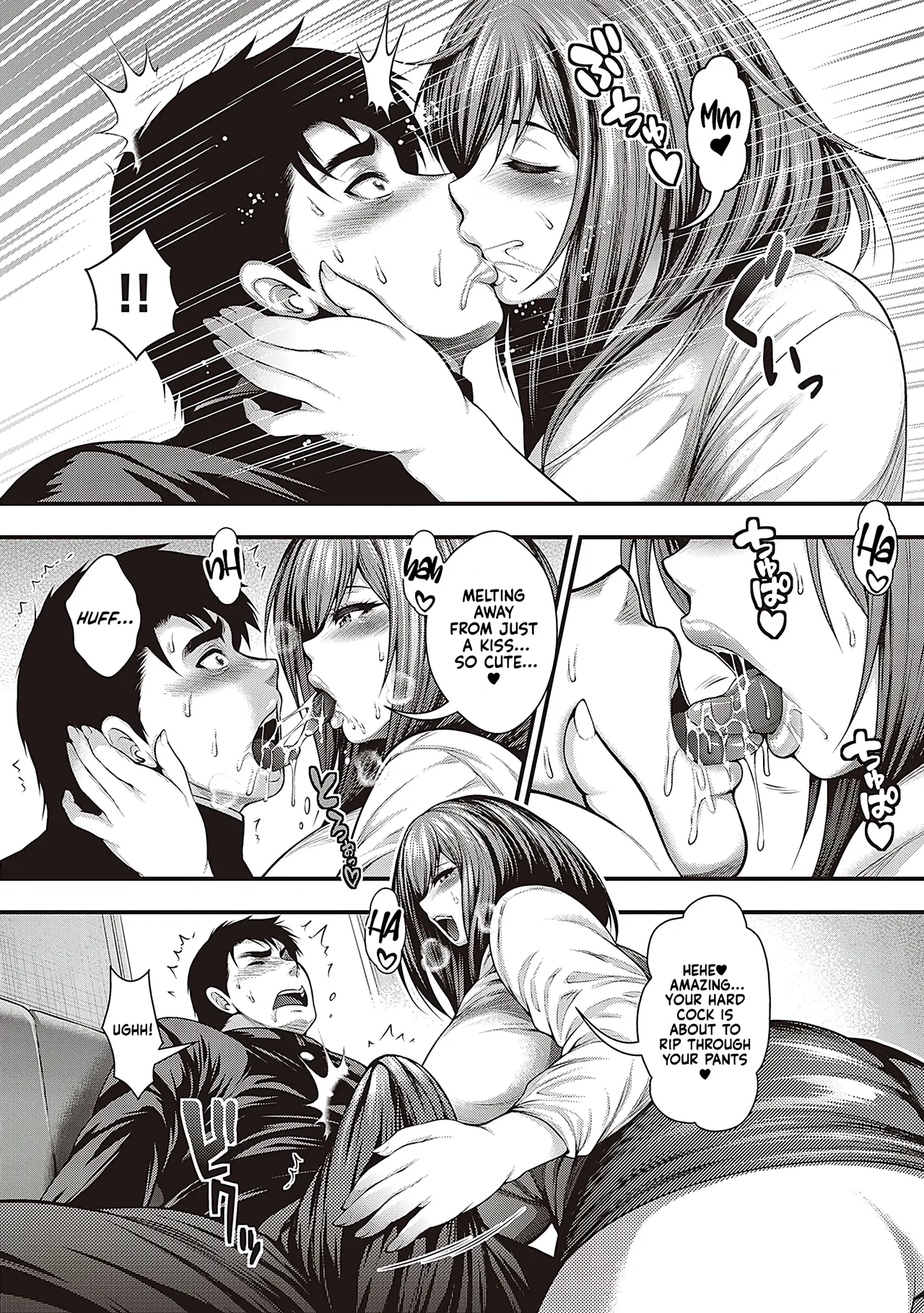 Arigatou, Kami Chichi. | Thank you, Divine breasts. page 10 full