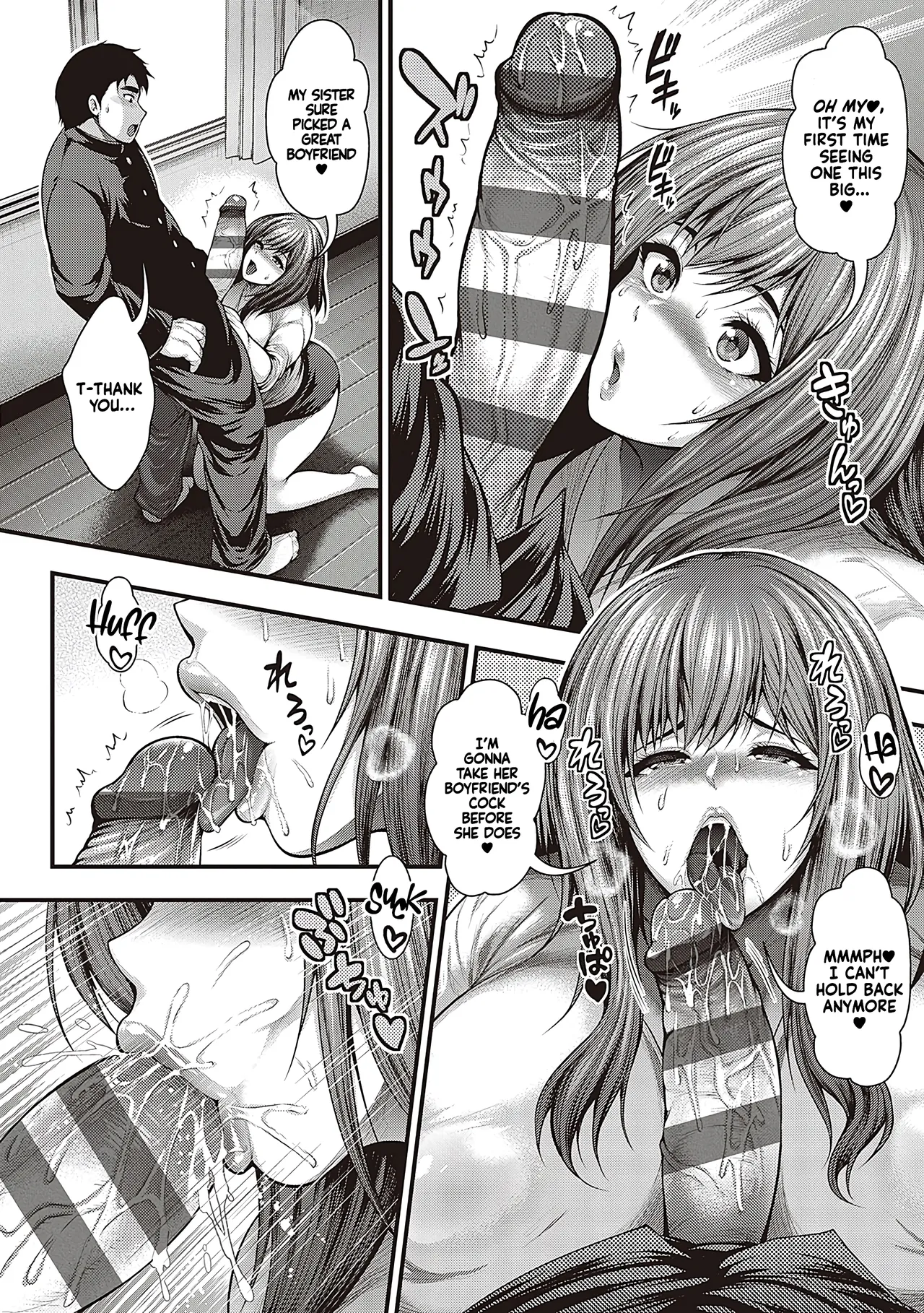 Arigatou, Kami Chichi. | Thank you, Divine breasts. page 12 full