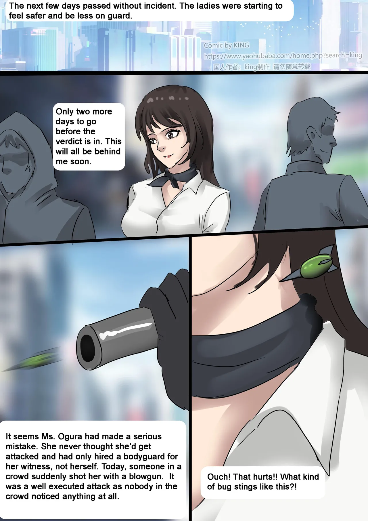 The Hospital page 4 full