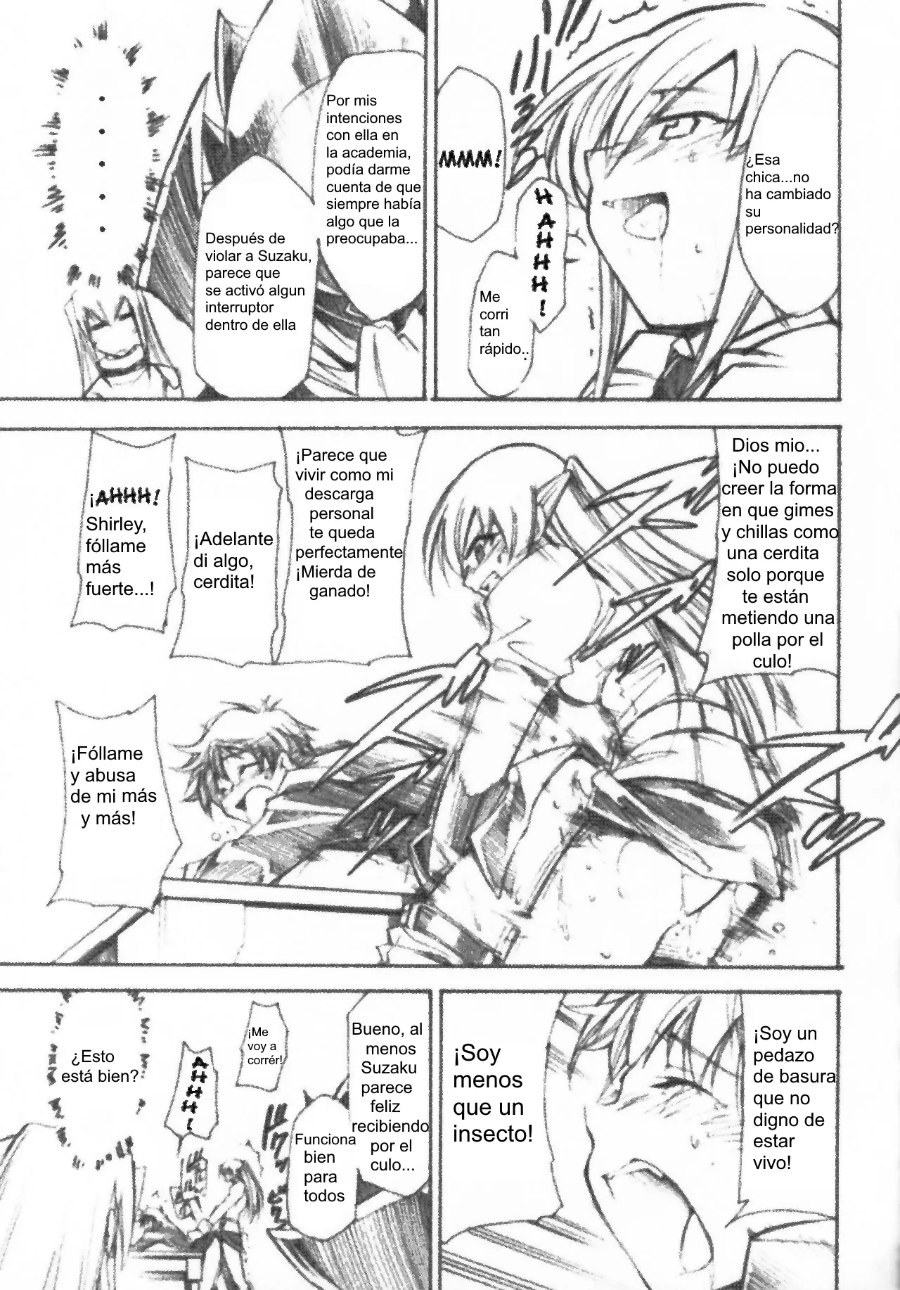 Code Eross 3: Waga Na wa Ero page 12 full