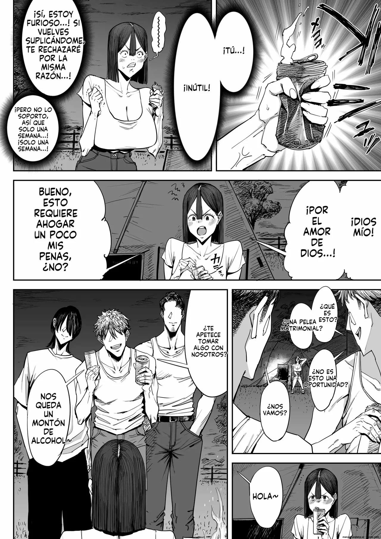 Dekkai Shiri no Hitozuma to Asa made Yarimakutta Hanashi｜Una Historia Sobre Tener Sexo con una Esposa Culona Hasta Amanecer page 11 full