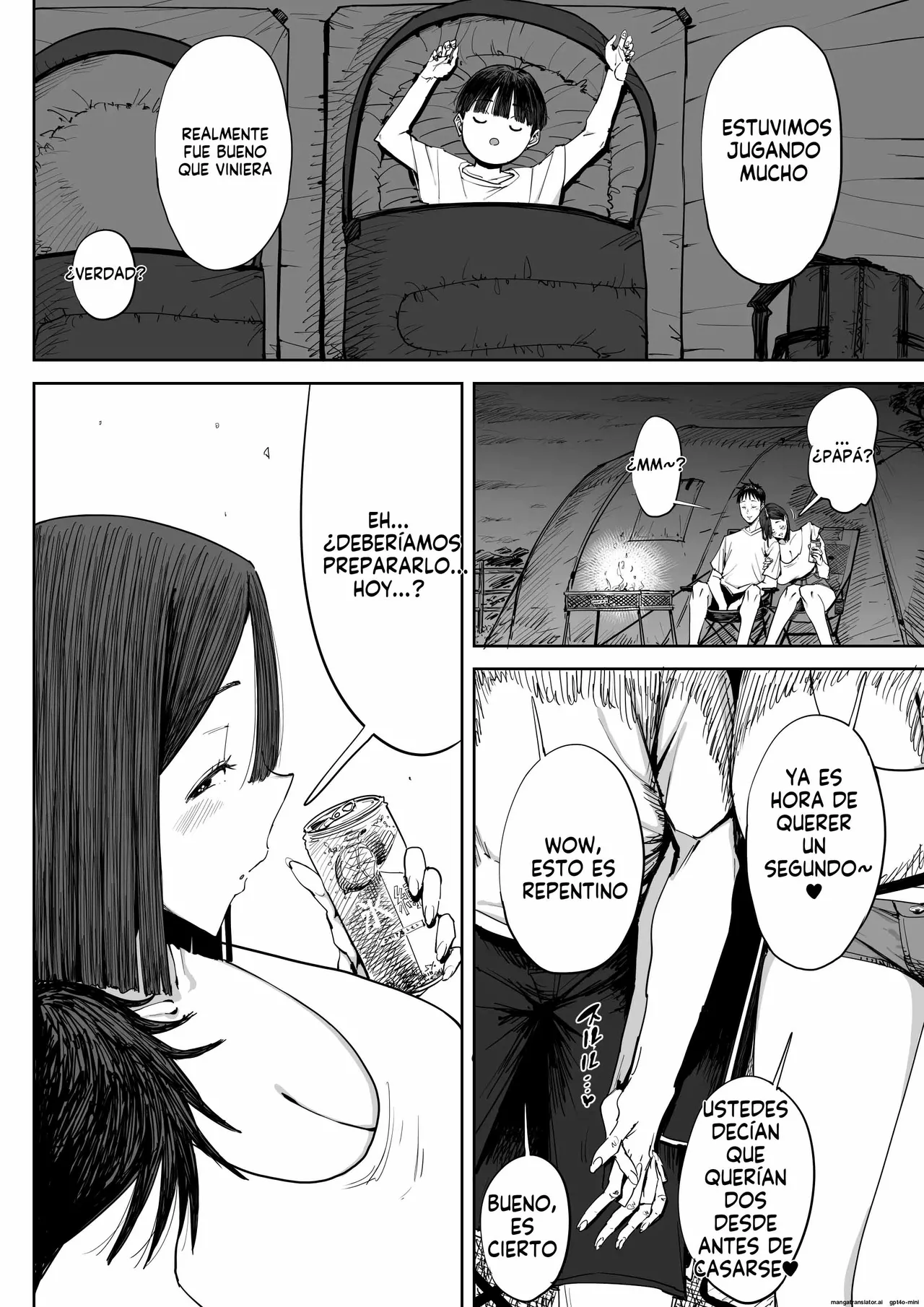 Dekkai Shiri no Hitozuma to Asa made Yarimakutta Hanashi｜Una Historia Sobre Tener Sexo con una Esposa Culona Hasta Amanecer page 9 full