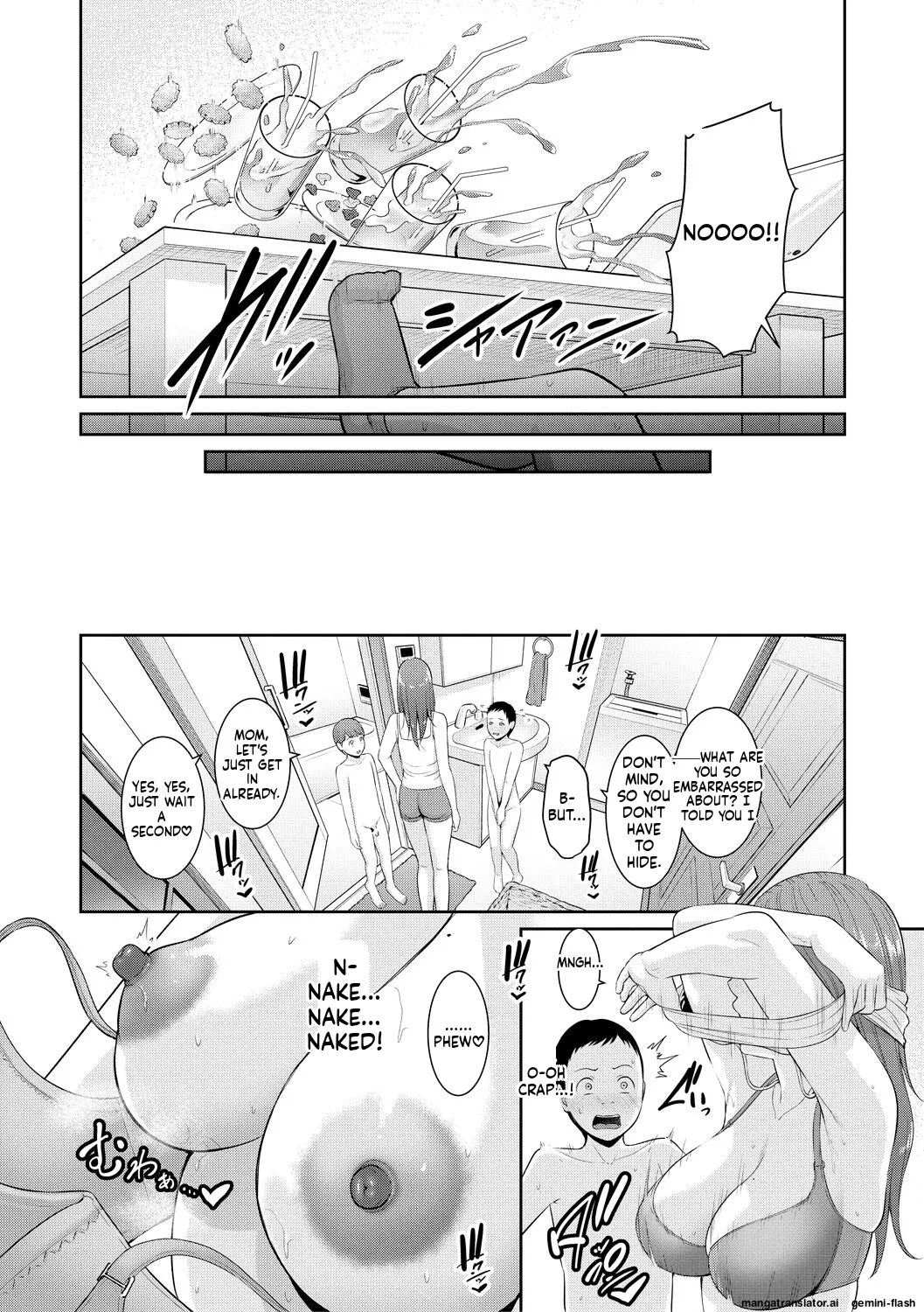 Shin Tomodachi no Hahaoya   MTL page 12 full