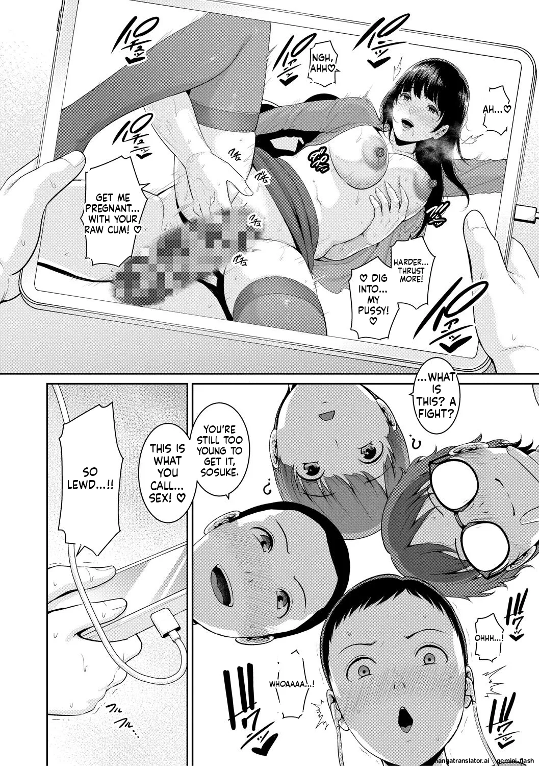 Shin Tomodachi no Hahaoya   MTL page 6 full