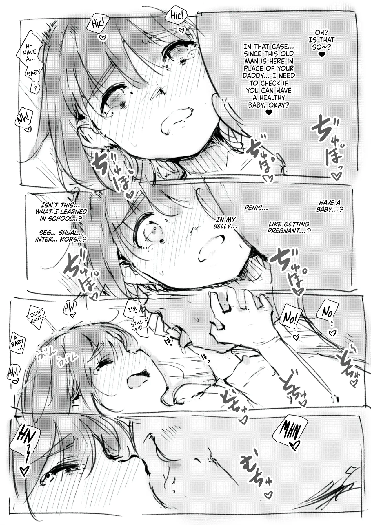 Rusuban Chuui | Be Careful When You're Home Alone page 11 full