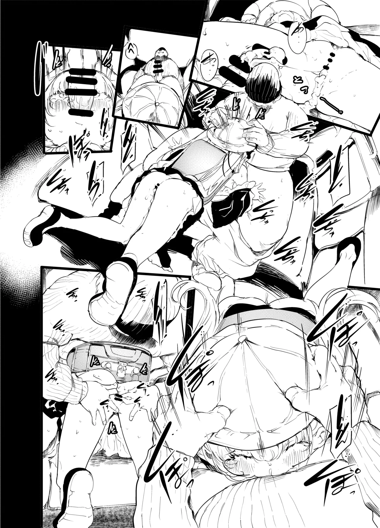 not elegance page 11 full