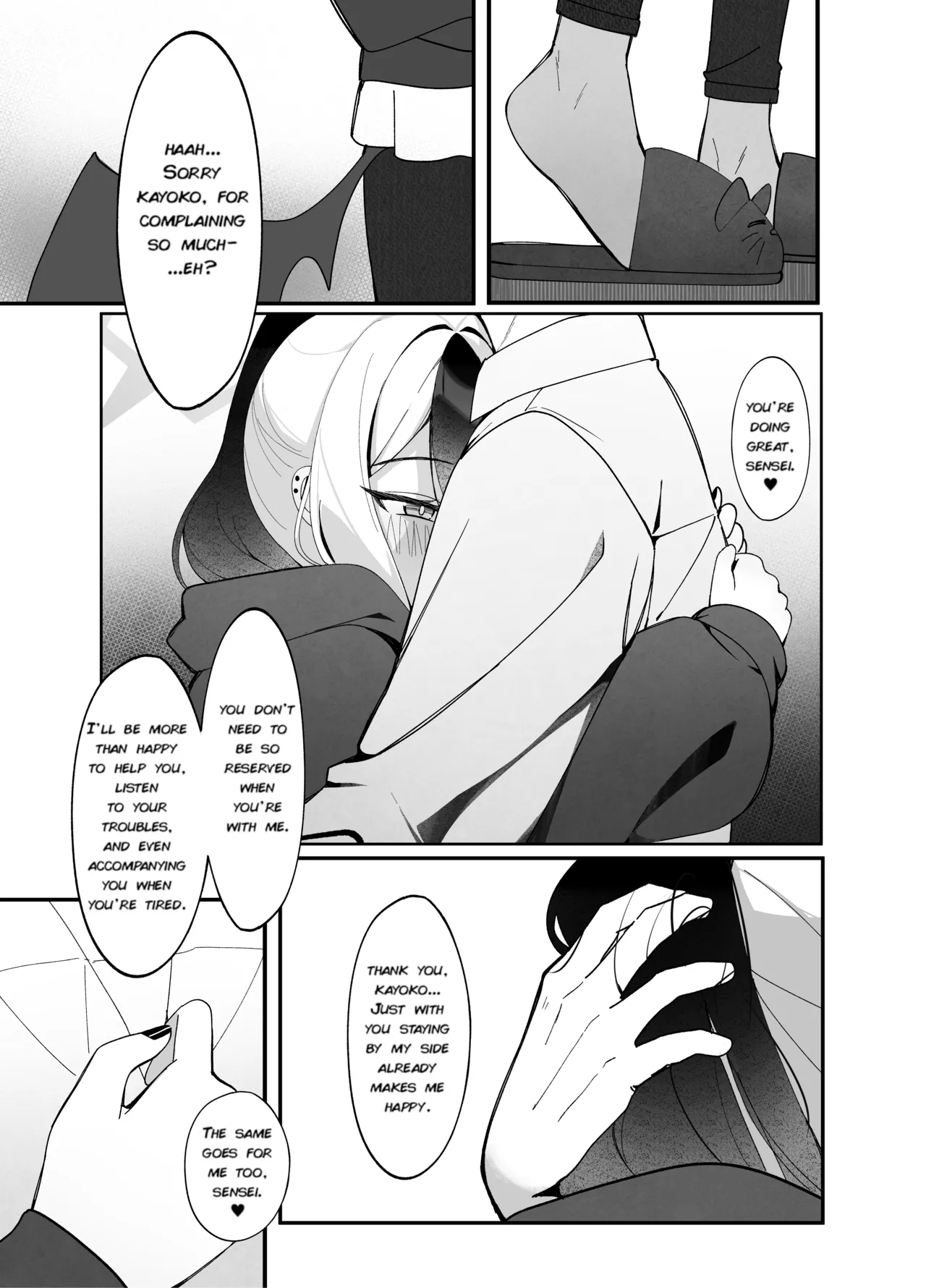 Yubisaki Hitotsu-bun Kyori | A Fingertip Away page 6 full