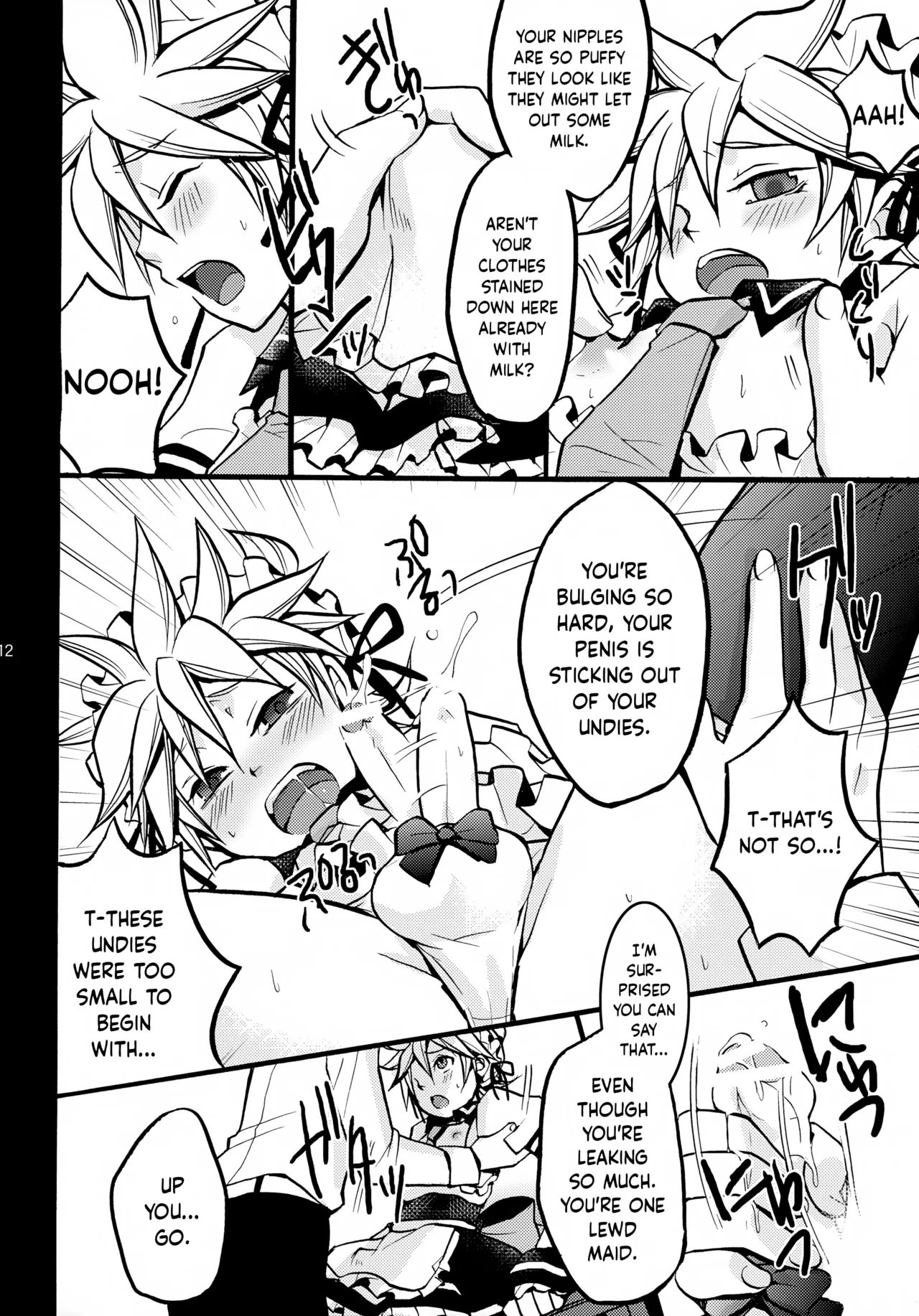 TsundeLen Café Okawari!! | TsundeLen Café Second Serving!! page 12 full