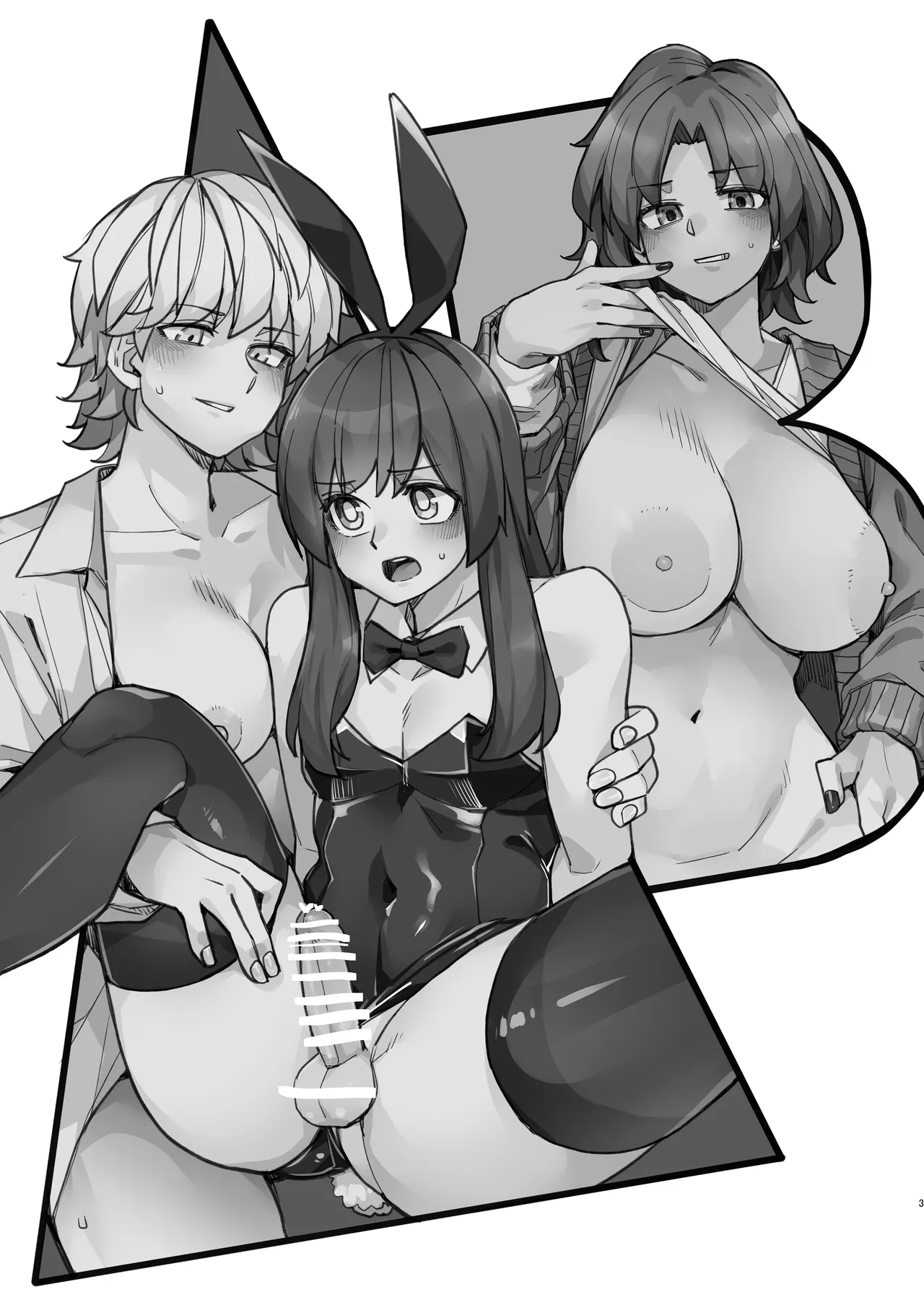 Double Sided Honey page 3 full
