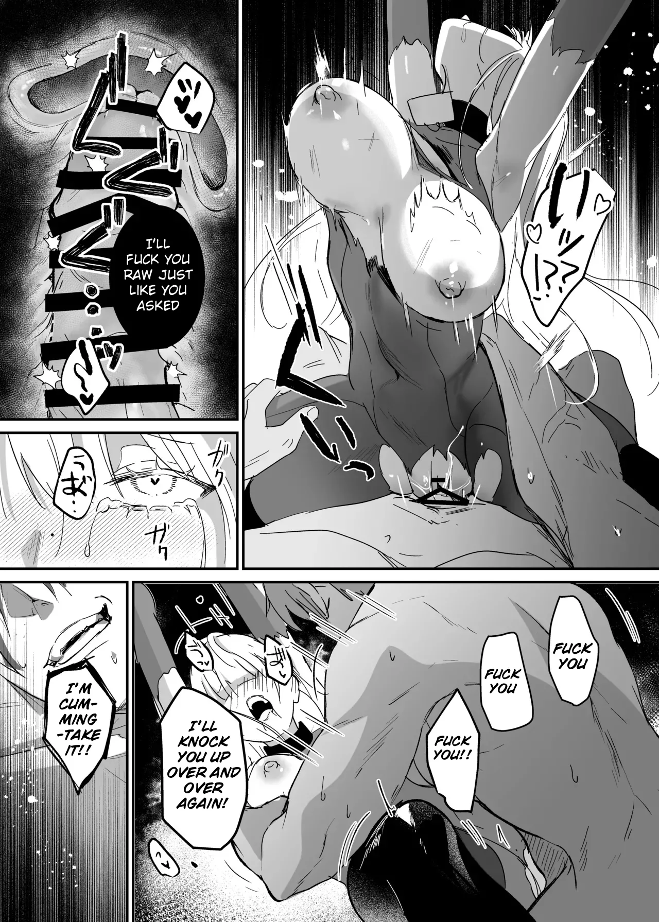 Sennyuu Sousa wa Shippai Shimashita 2 | The Undercover Investigation has Failed 2 page 11 full