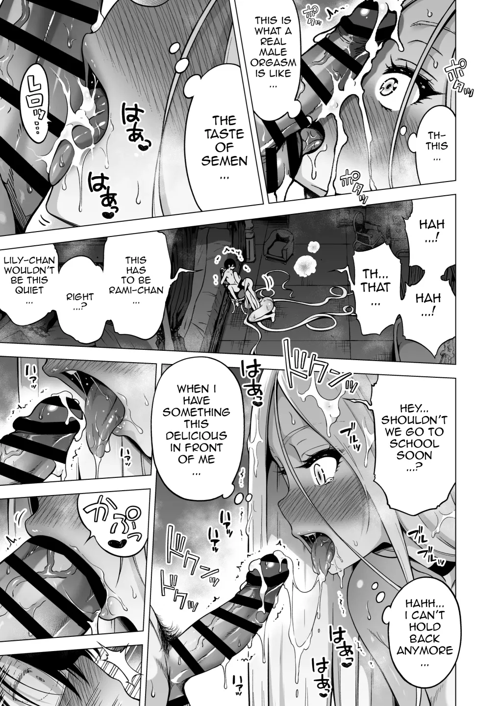 Hands-On Draining With Three Succubus Sisters 4 page 12 full