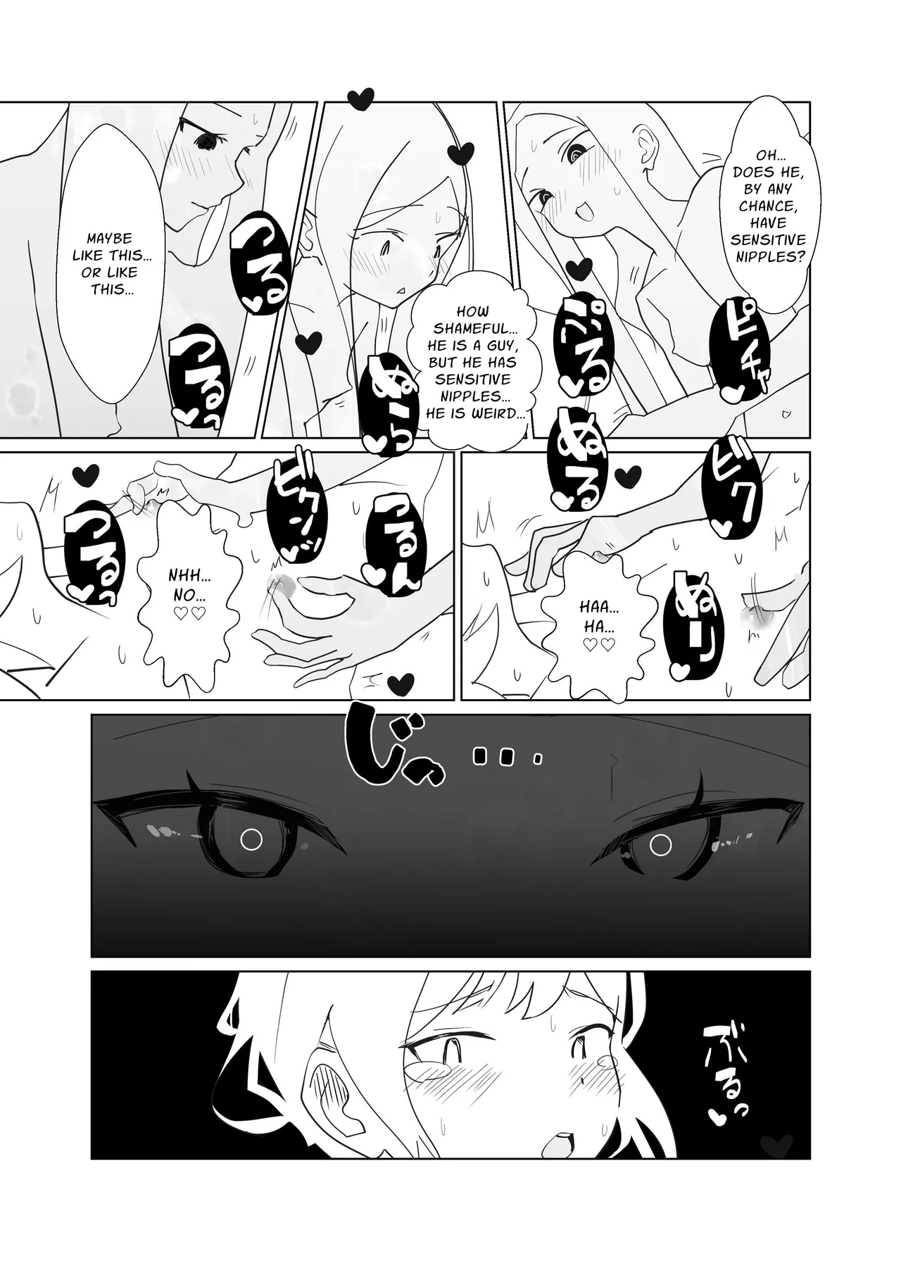 After Losing to a Monstergirl! ~the hero cursed to by unavoidable defeat~ 1: Slime Monster page 11 full