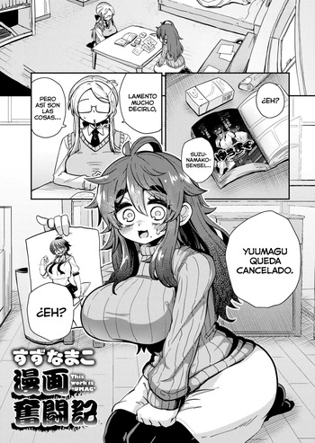 [Suzunomoku] Yuumagu ~Mikakunin Seibutsu Shoujo-tachi~ - Unidentified Mysterious Animal Girl Ch. 2 | Placer de otra dimensión. Cap-02 (Comic Kaien VOL. 30) [Spanish] [Lolbooru Scan] [Digital] cover