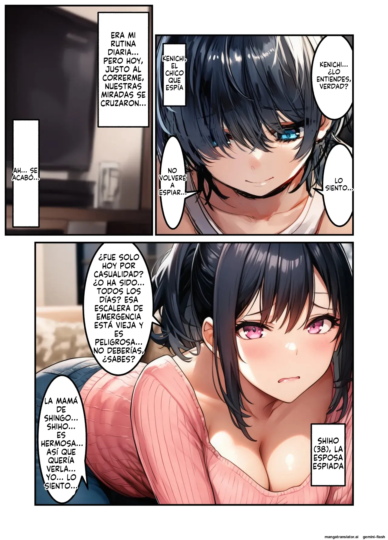 Onani o mi rareta hitodzuma  ga nozoki danshi no chinko ni netora reta - 撮影記録イラスト係  MTL page 3 full