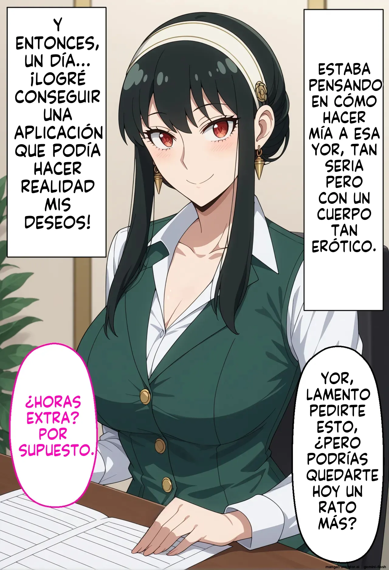 Majime Na OL Yoru San O cui Apuri De Tanetsuke Suru Hanashi  MTL page 3 full