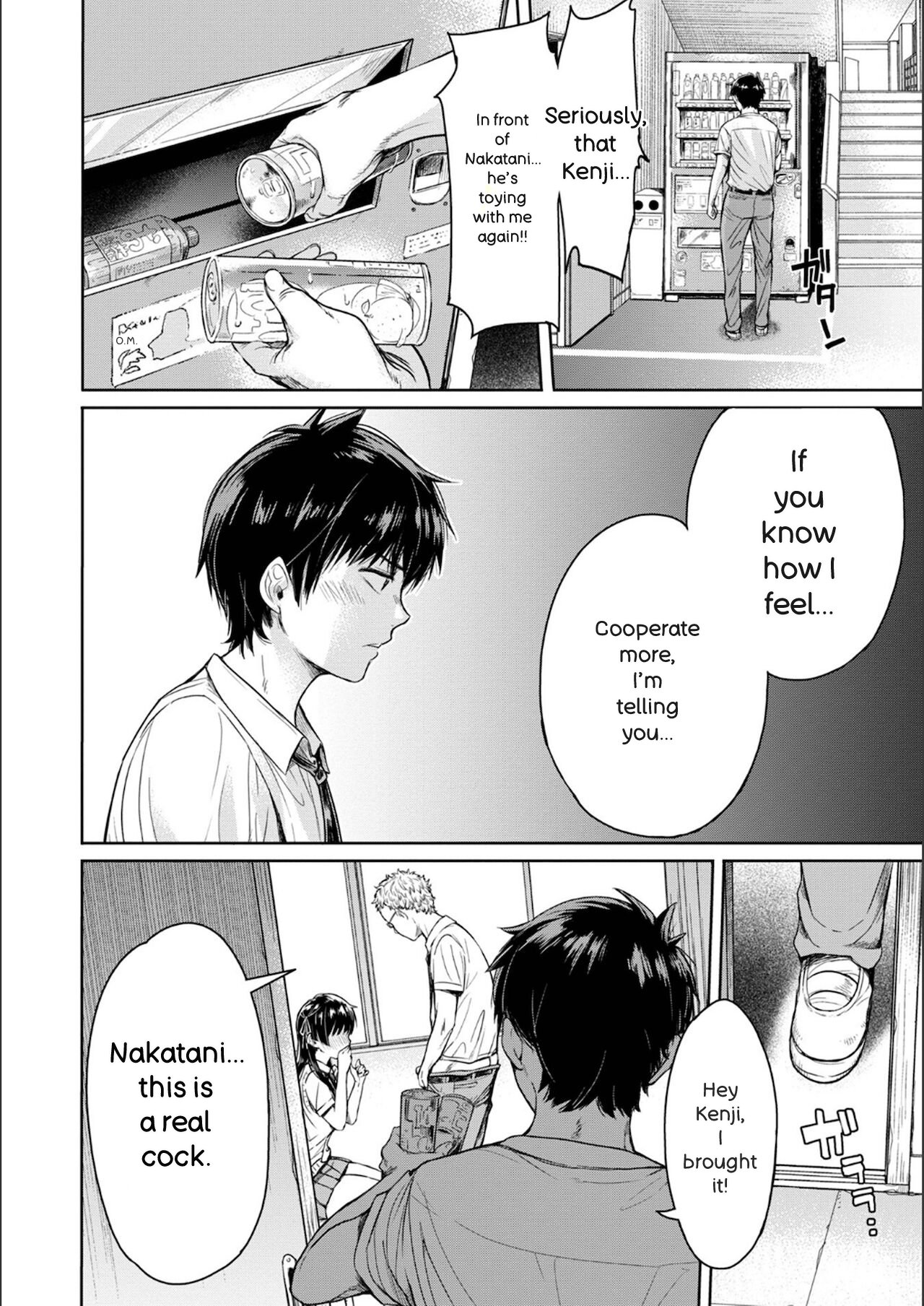 Kanojo ni Kokuhaku Suru Mae ni Tomodachi ni Nakadashi Sareta page 12 full